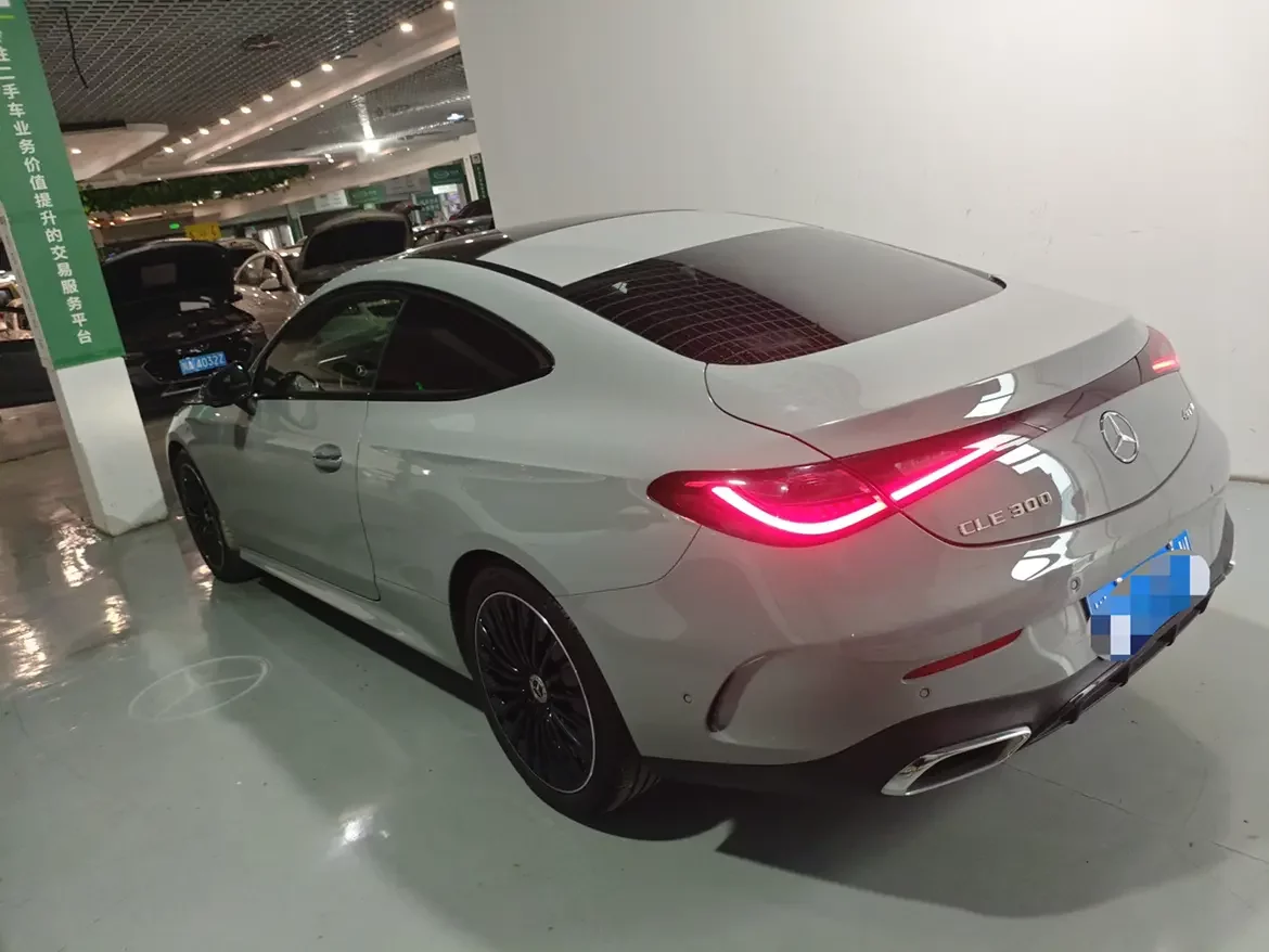 Mercedes-Benz CLE Class