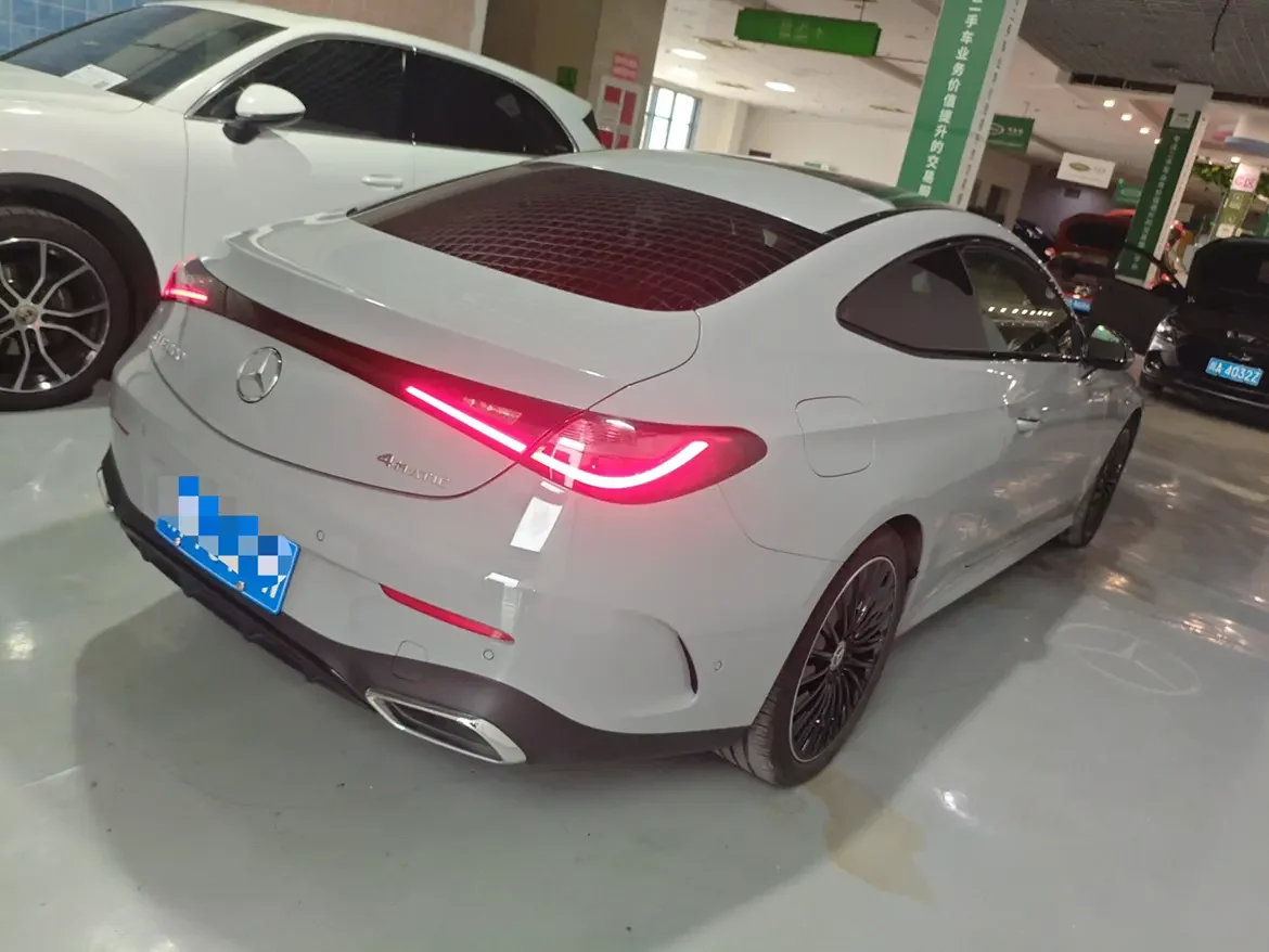 Mercedes-Benz CLE Class