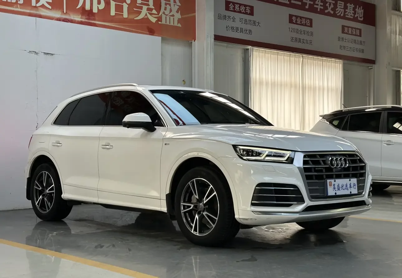 Audi Q5L
