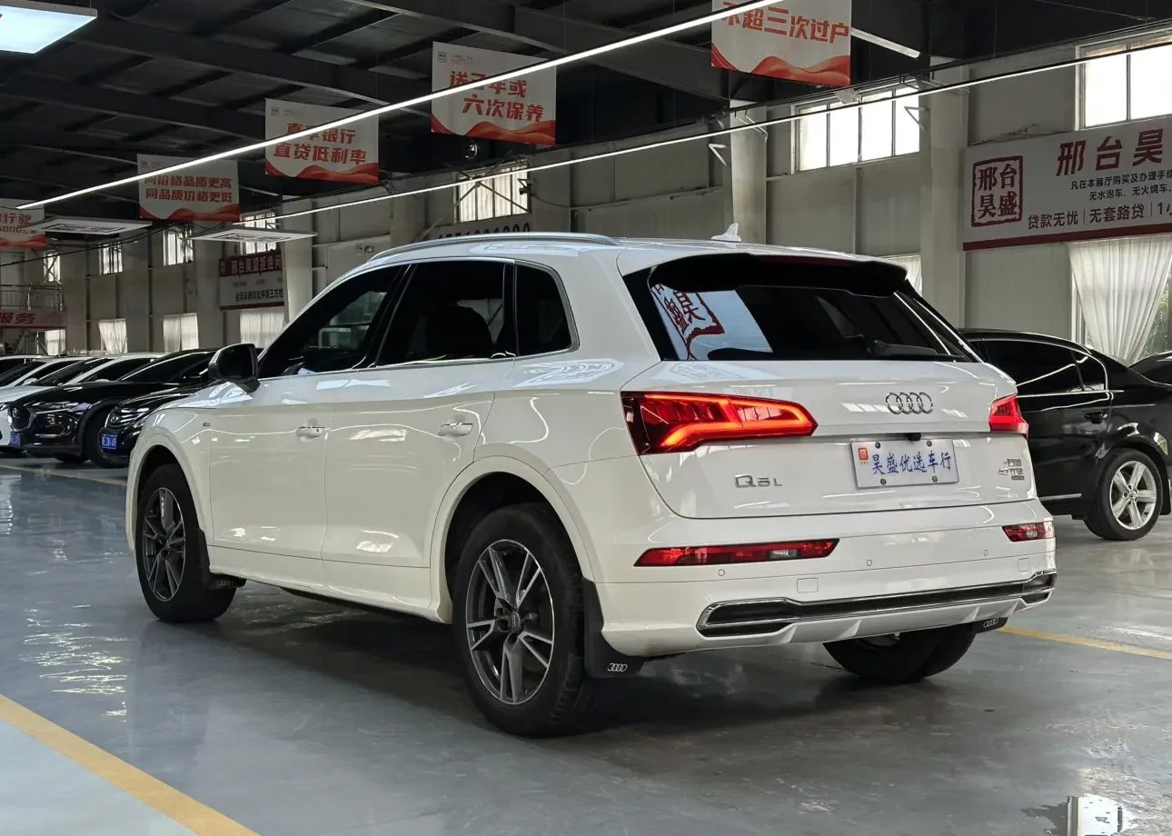 Audi Q5L