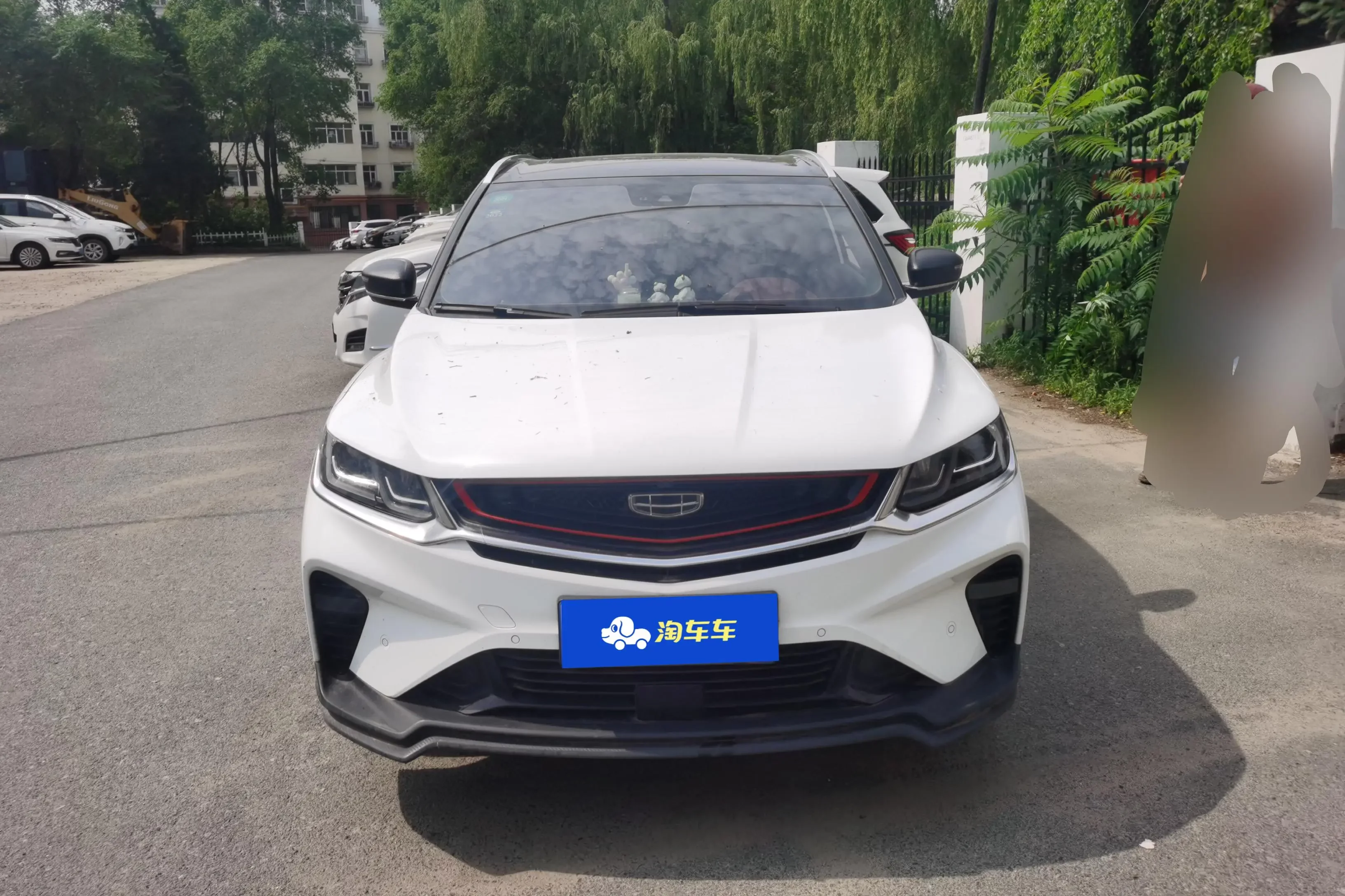 Geely Coolray SX11