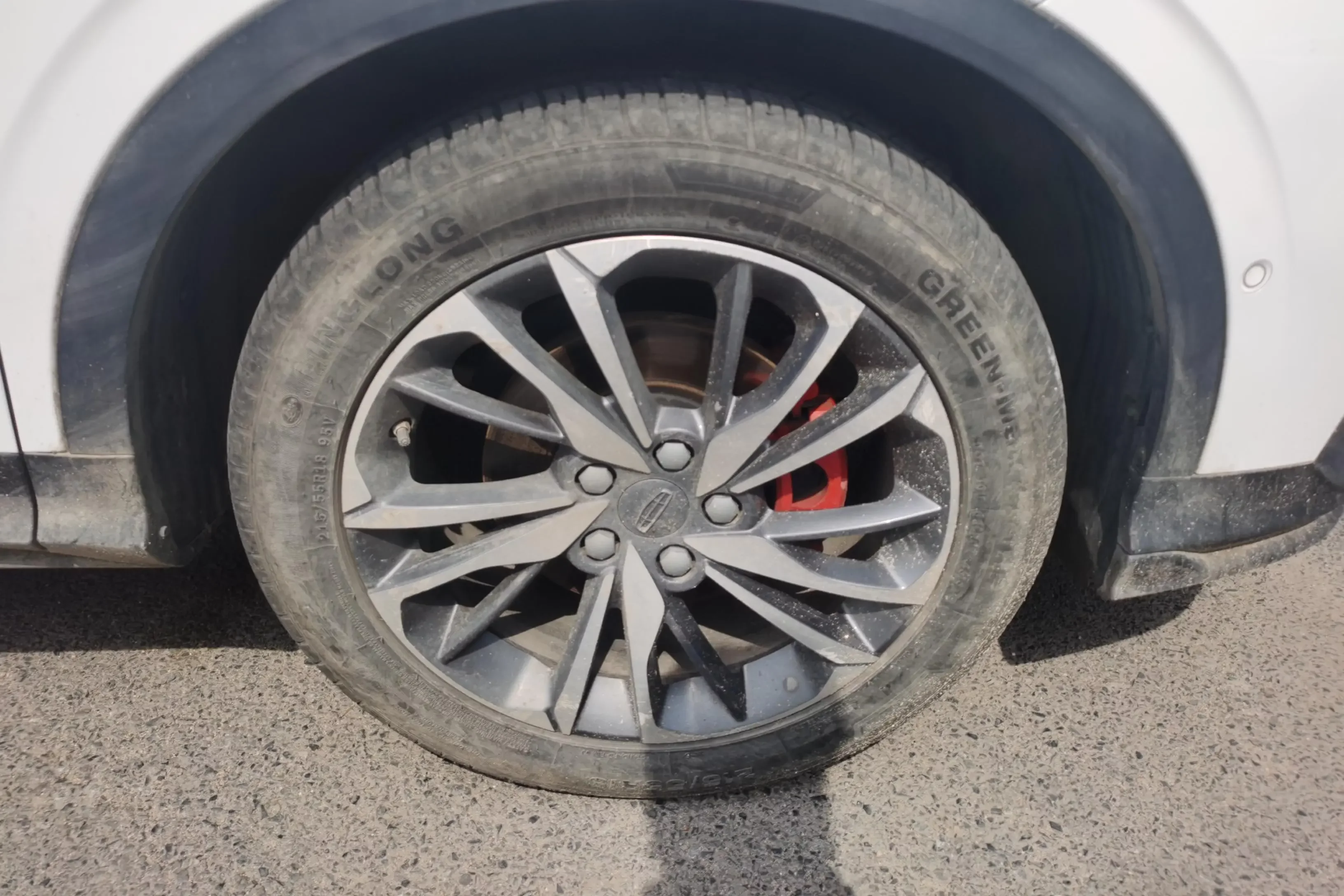 Geely Coolray SX11