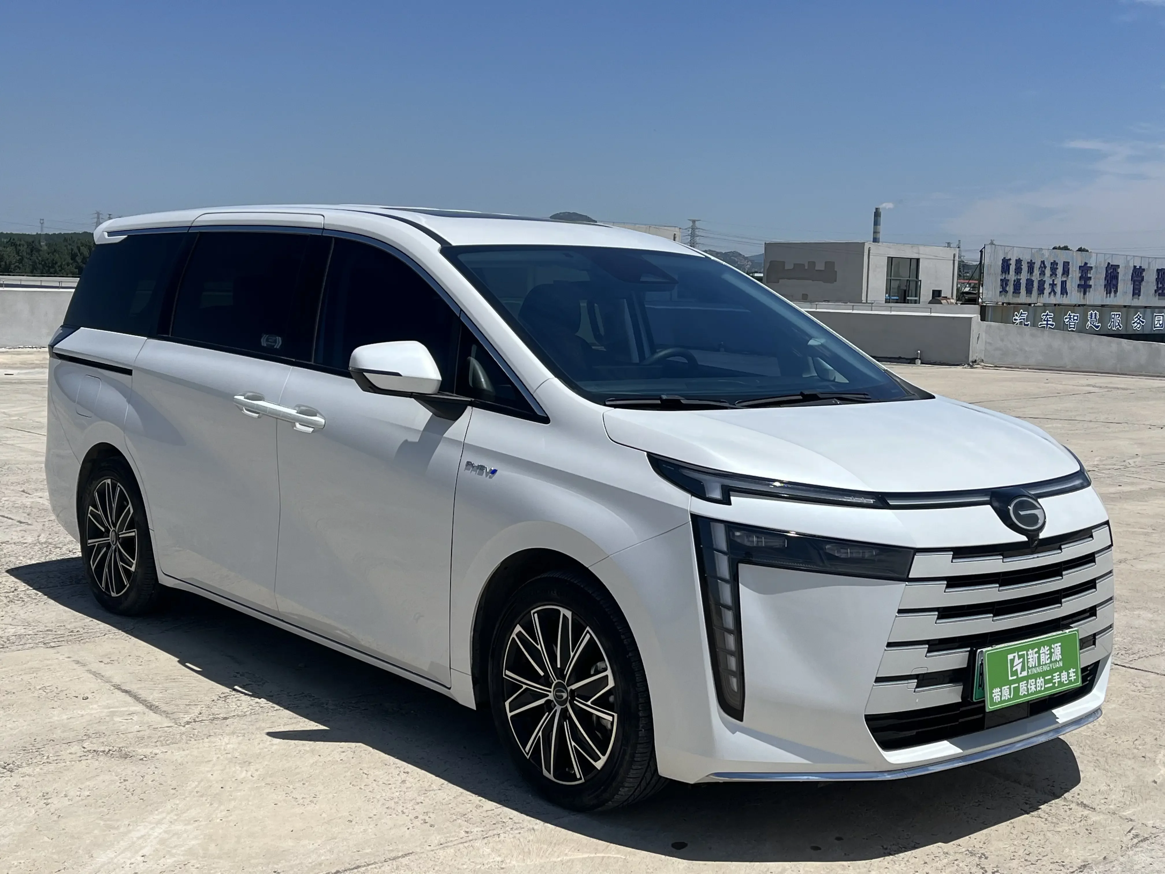 GAC Trumpchi E8 PHEV