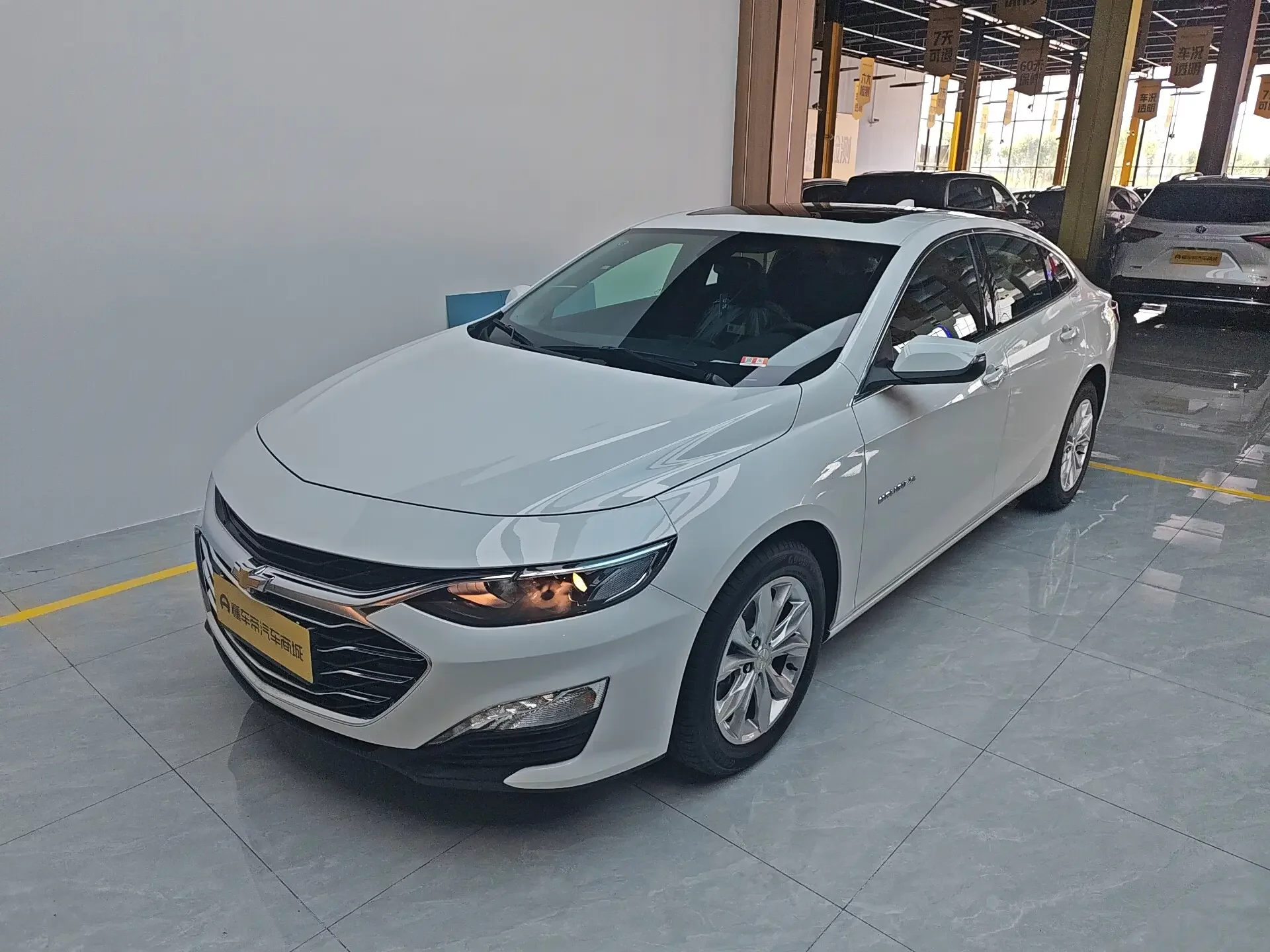 Chevrolet Malibu XL