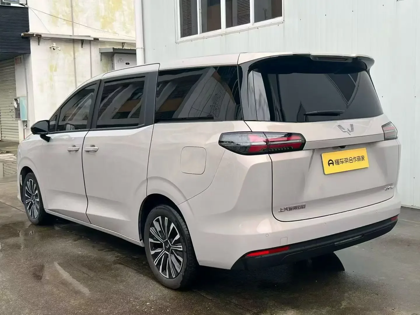 Wuling Starlight 730 PHEV
