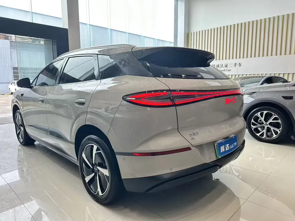 BYD Sea Lion 06EV