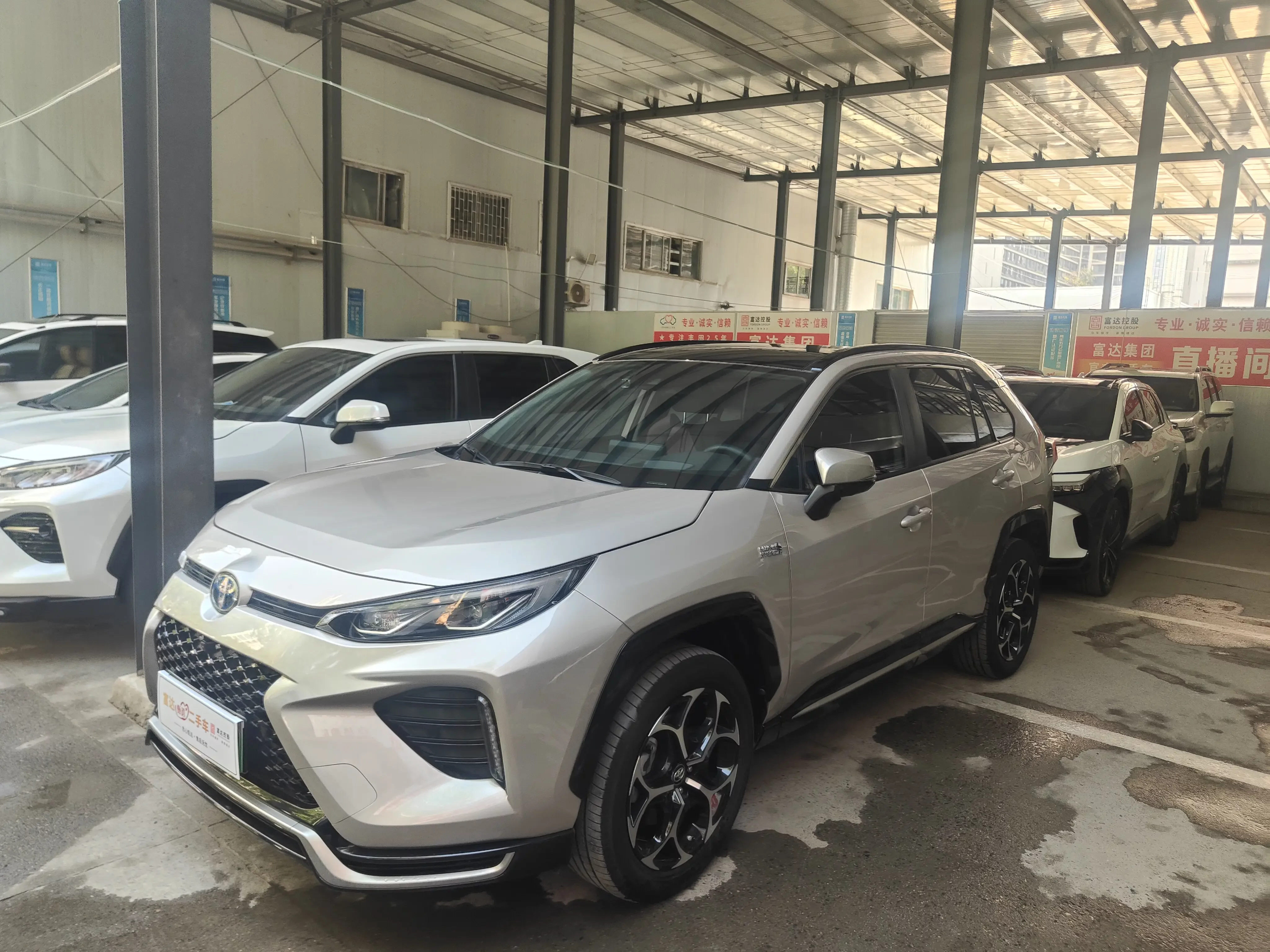 Toyota Wildlander PHEV  из Китая