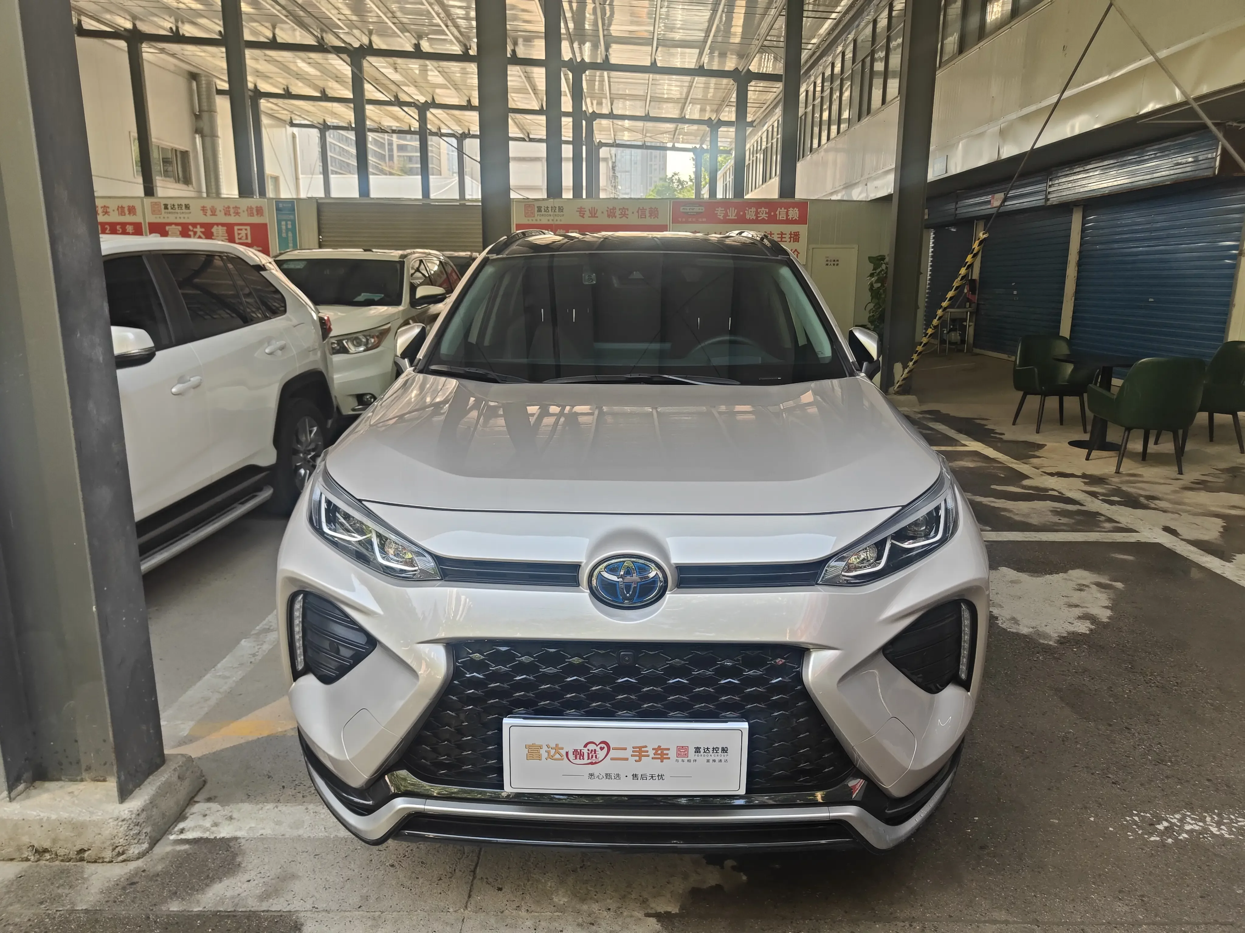 Toyota Wildlander PHEV  из Китая