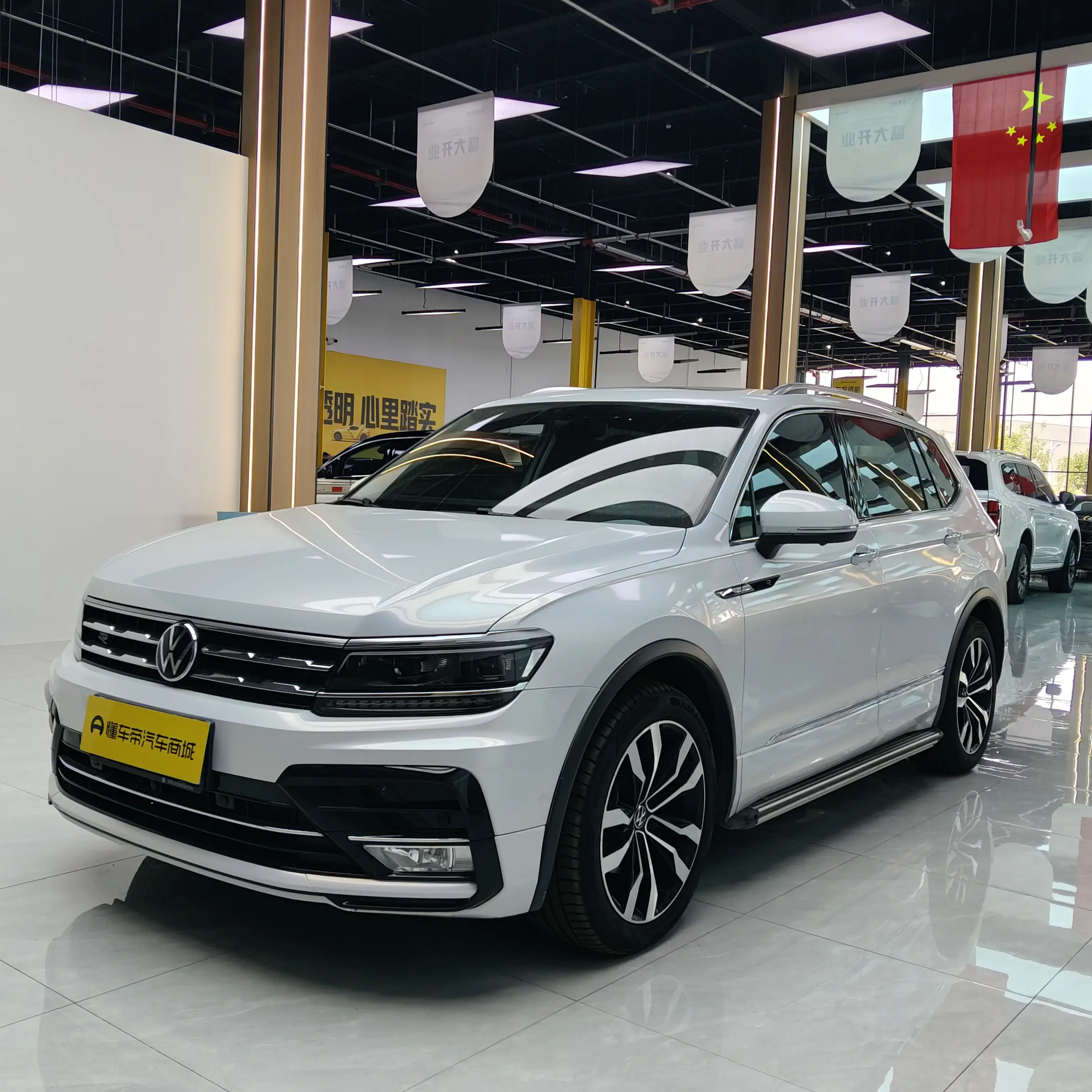 Volkswagen Tiguan L
