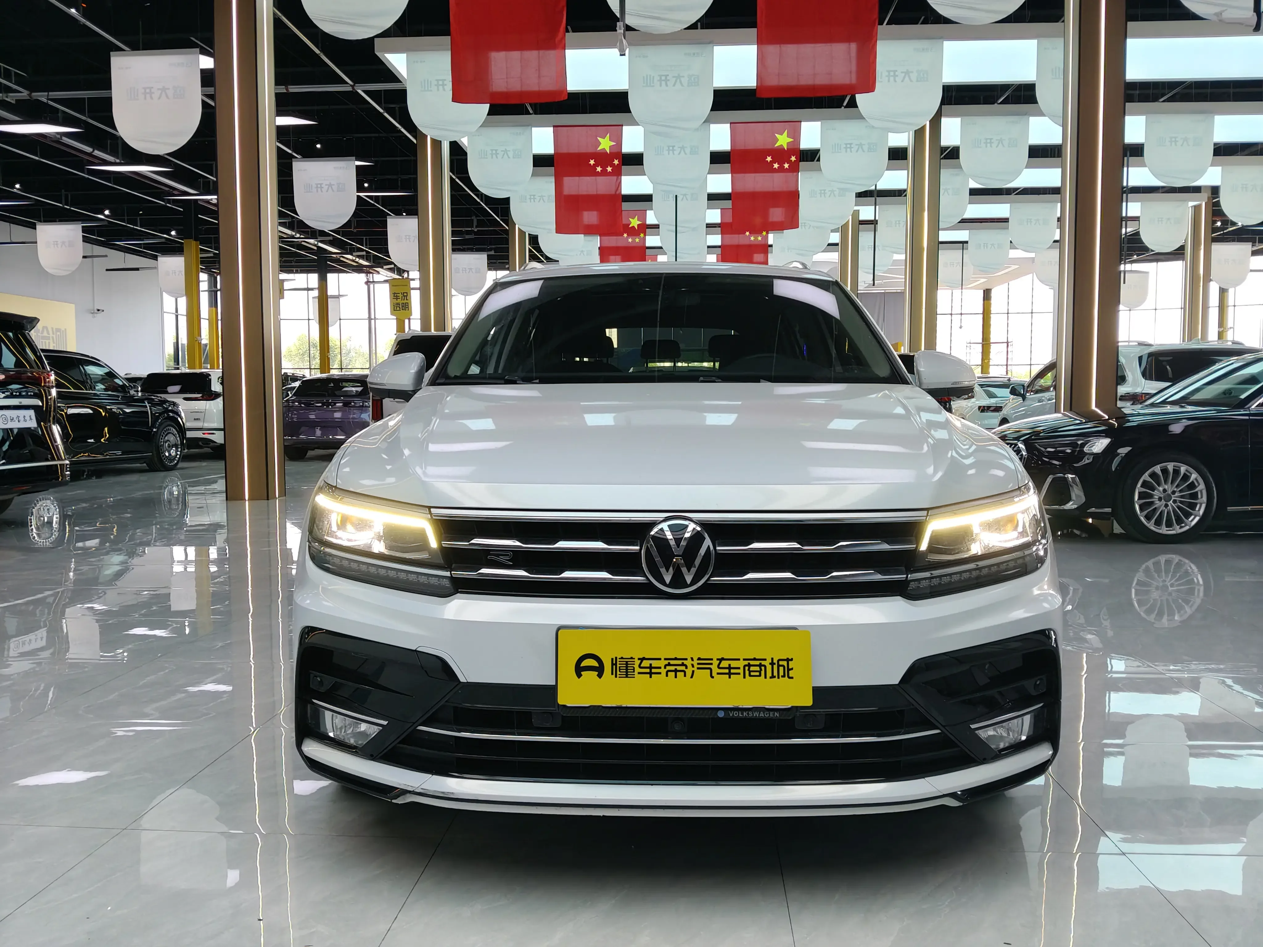 Volkswagen Tiguan L