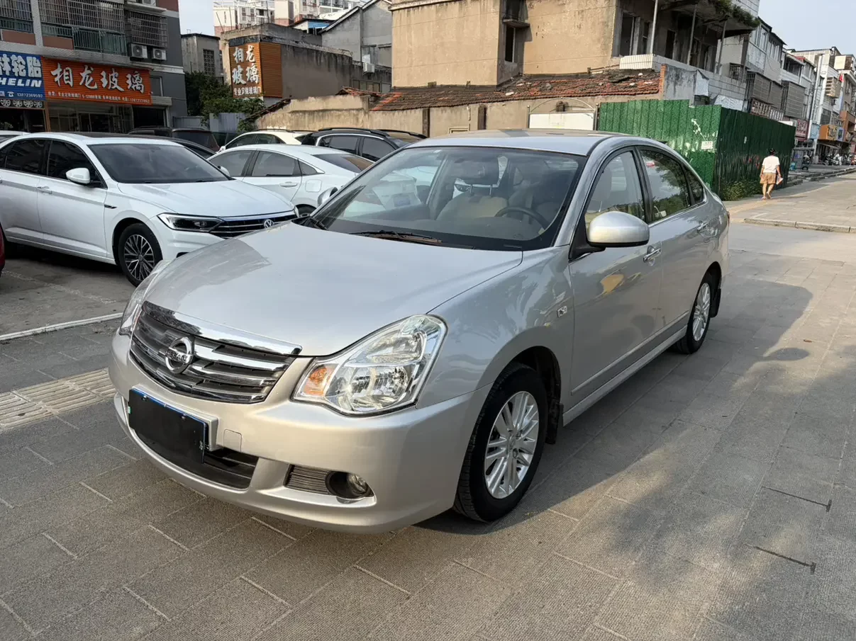 Nissan Sylphy