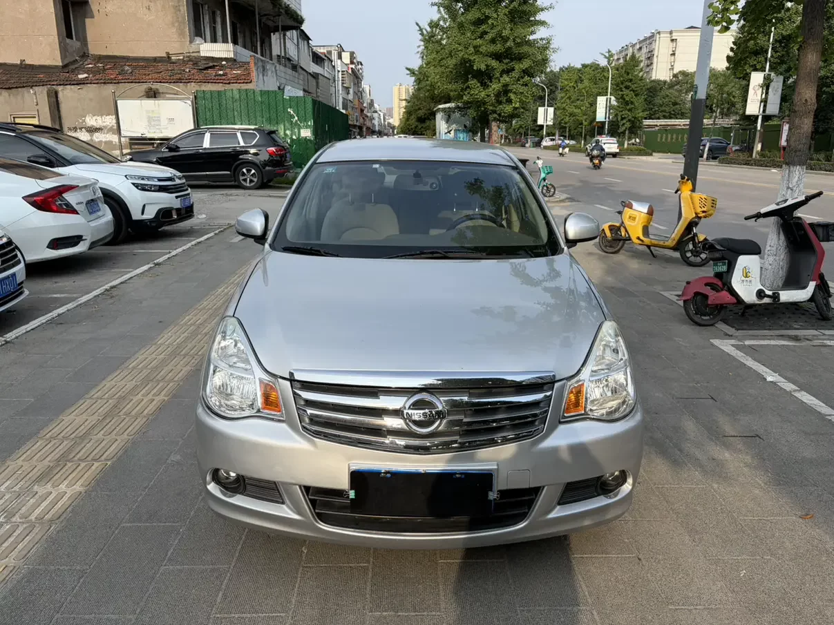 Nissan Sylphy