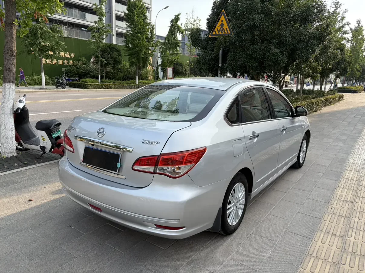 Nissan Sylphy