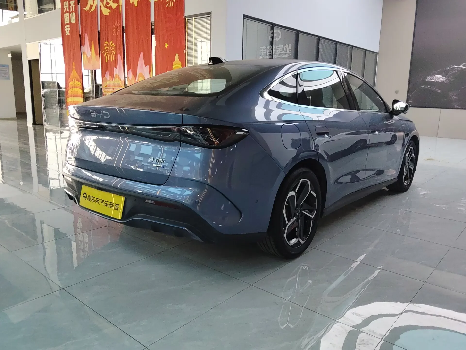 BYD Seal 06DM
