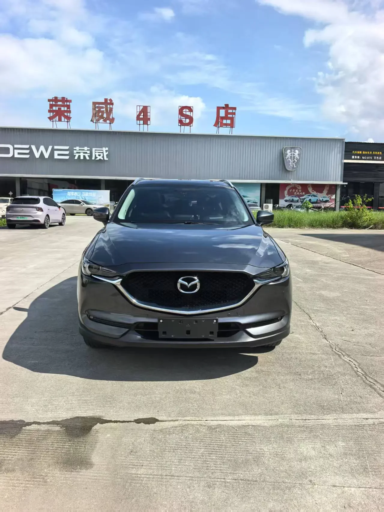 Mazda CX-5  из Китая