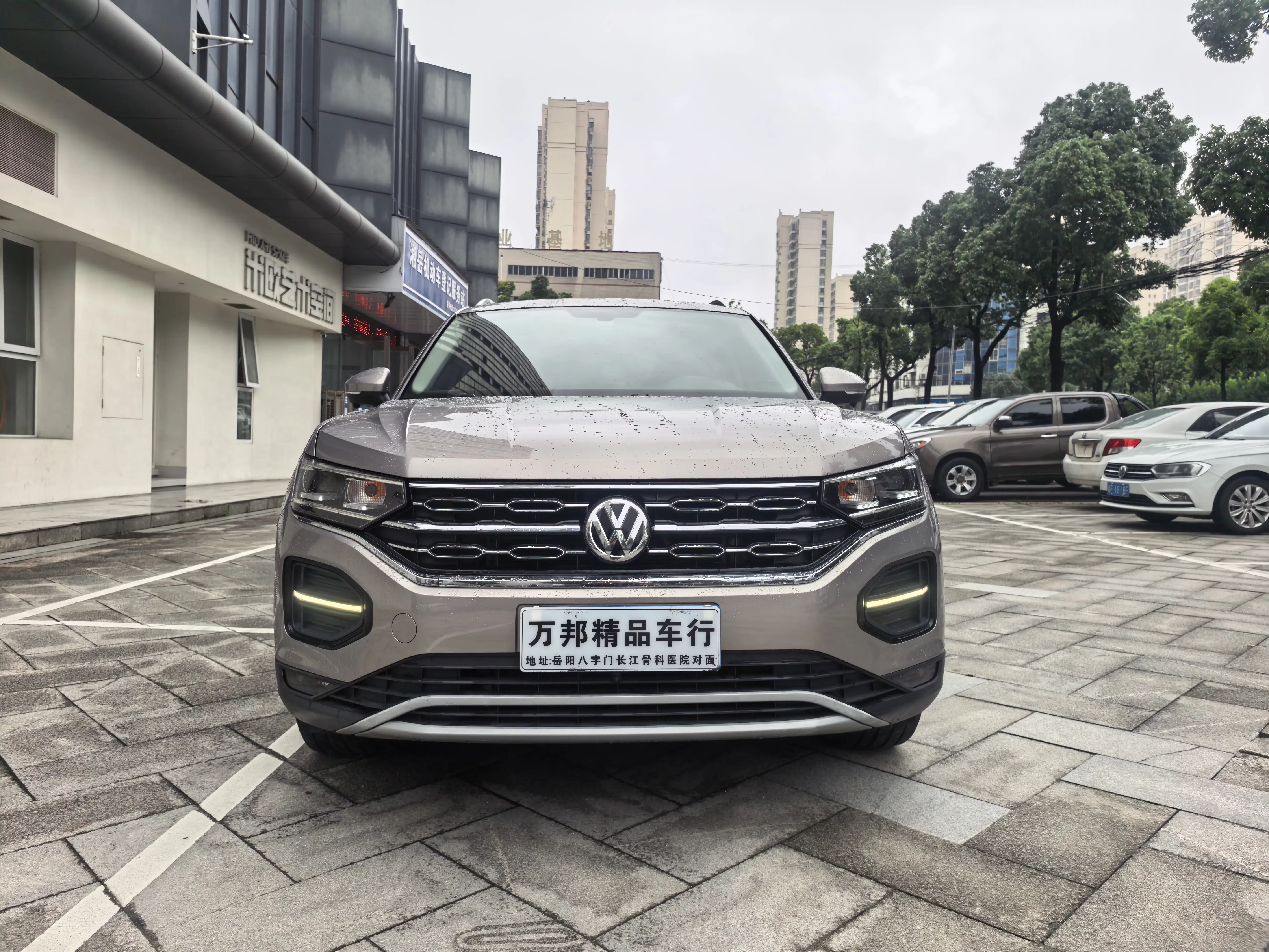 Volkswagen Tayron
