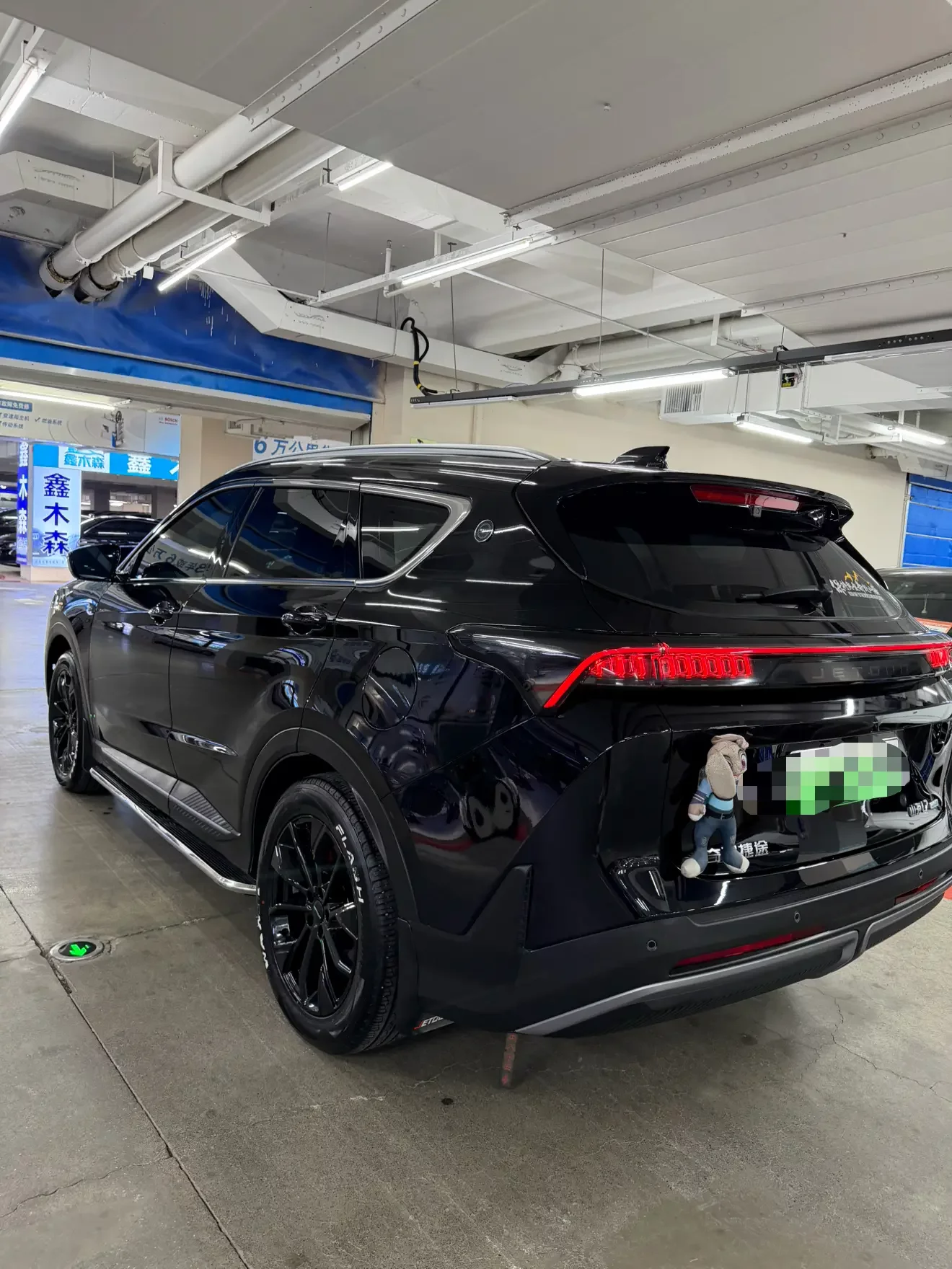 Jietu Shanhai JETOUR SHANHAI L7