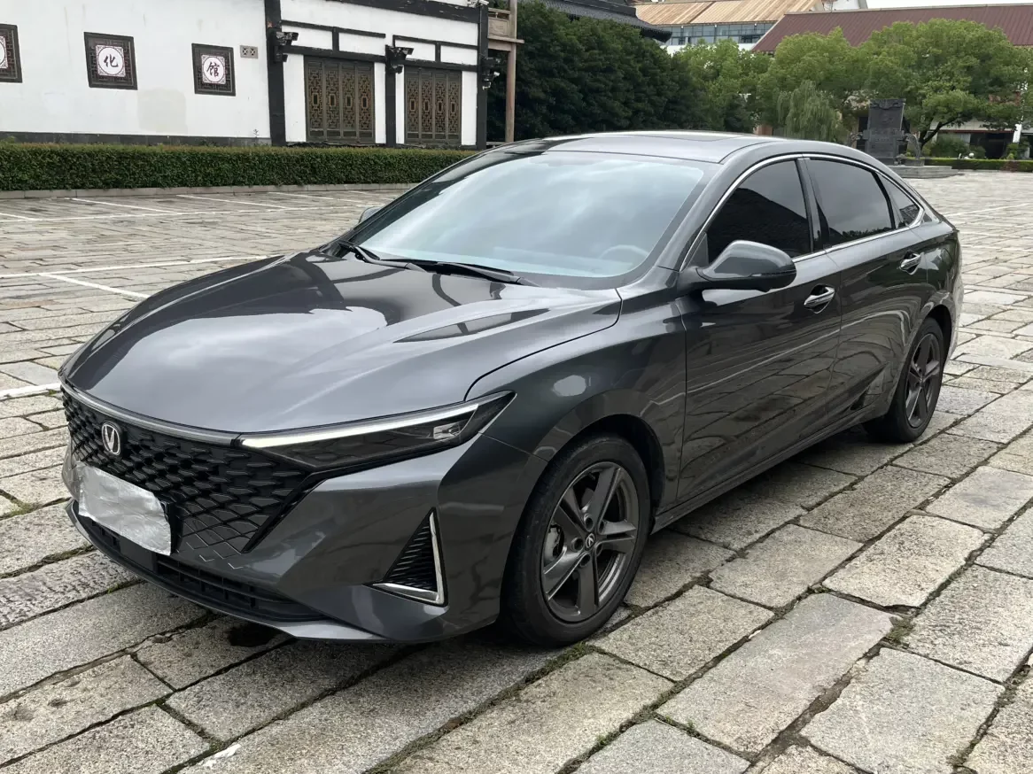 Changan Ruicheng PLUS