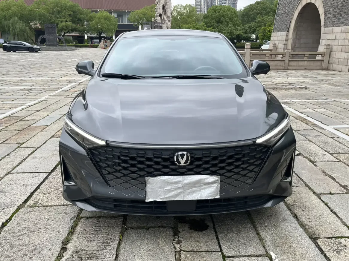 Changan Ruicheng PLUS