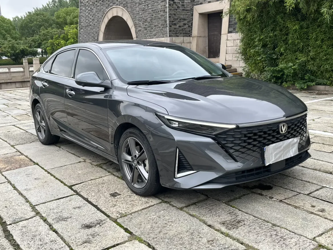 Changan Ruicheng PLUS
