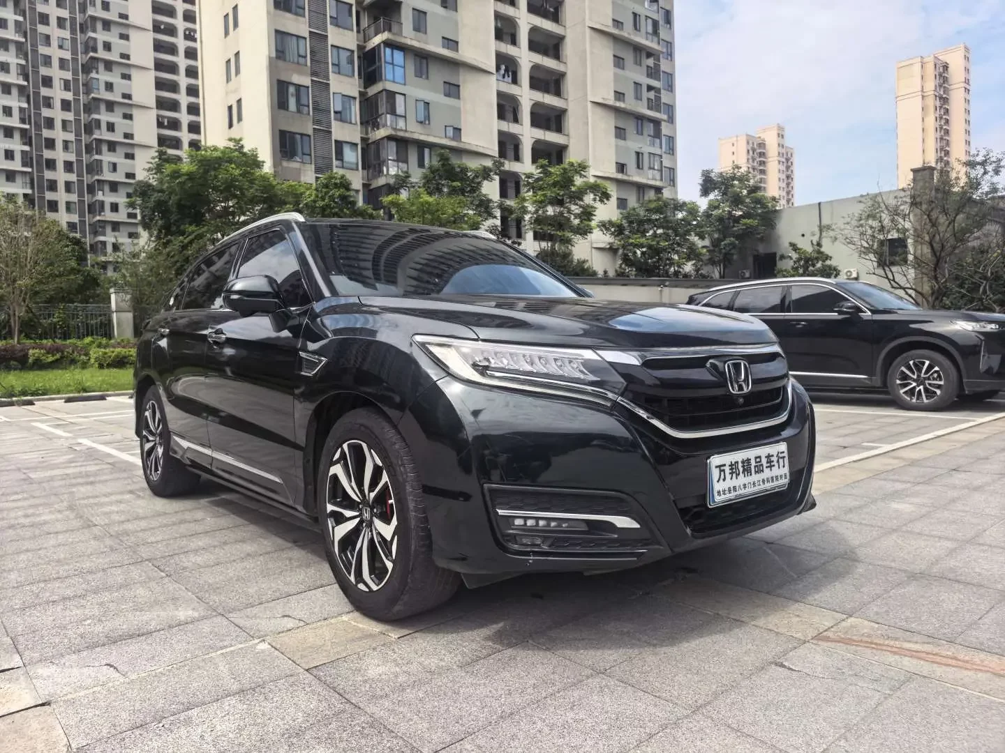 Honda UR-V