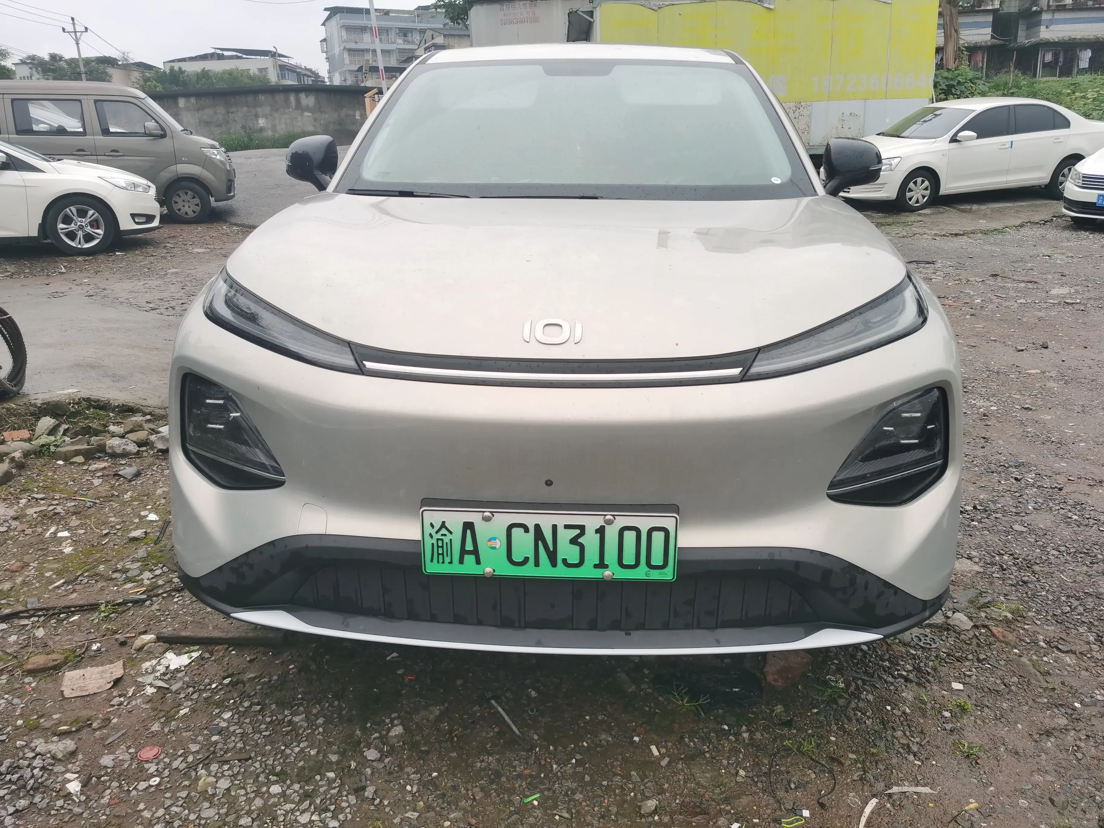 Changan Qiyuan Q05