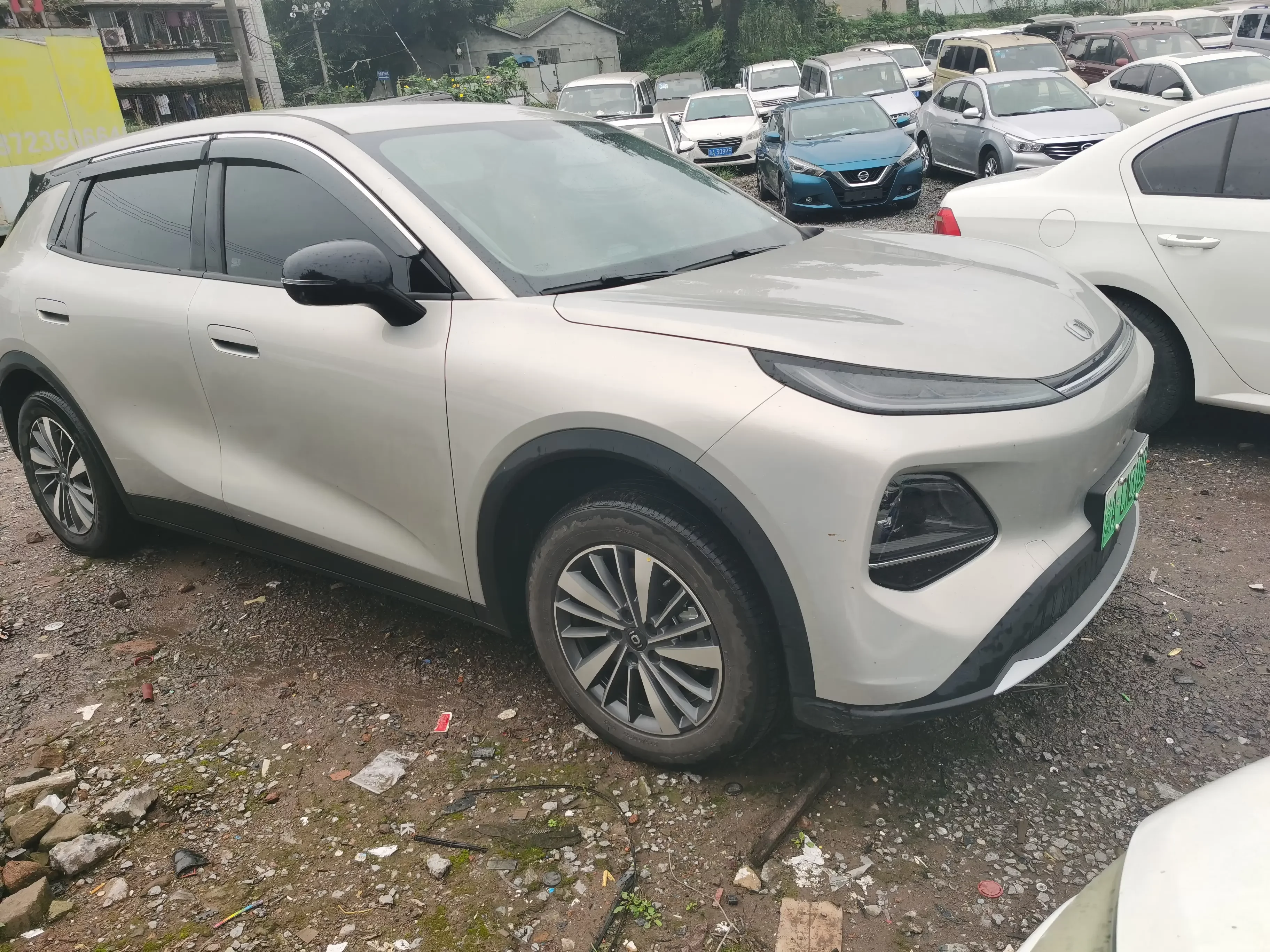 Changan Qiyuan Q05