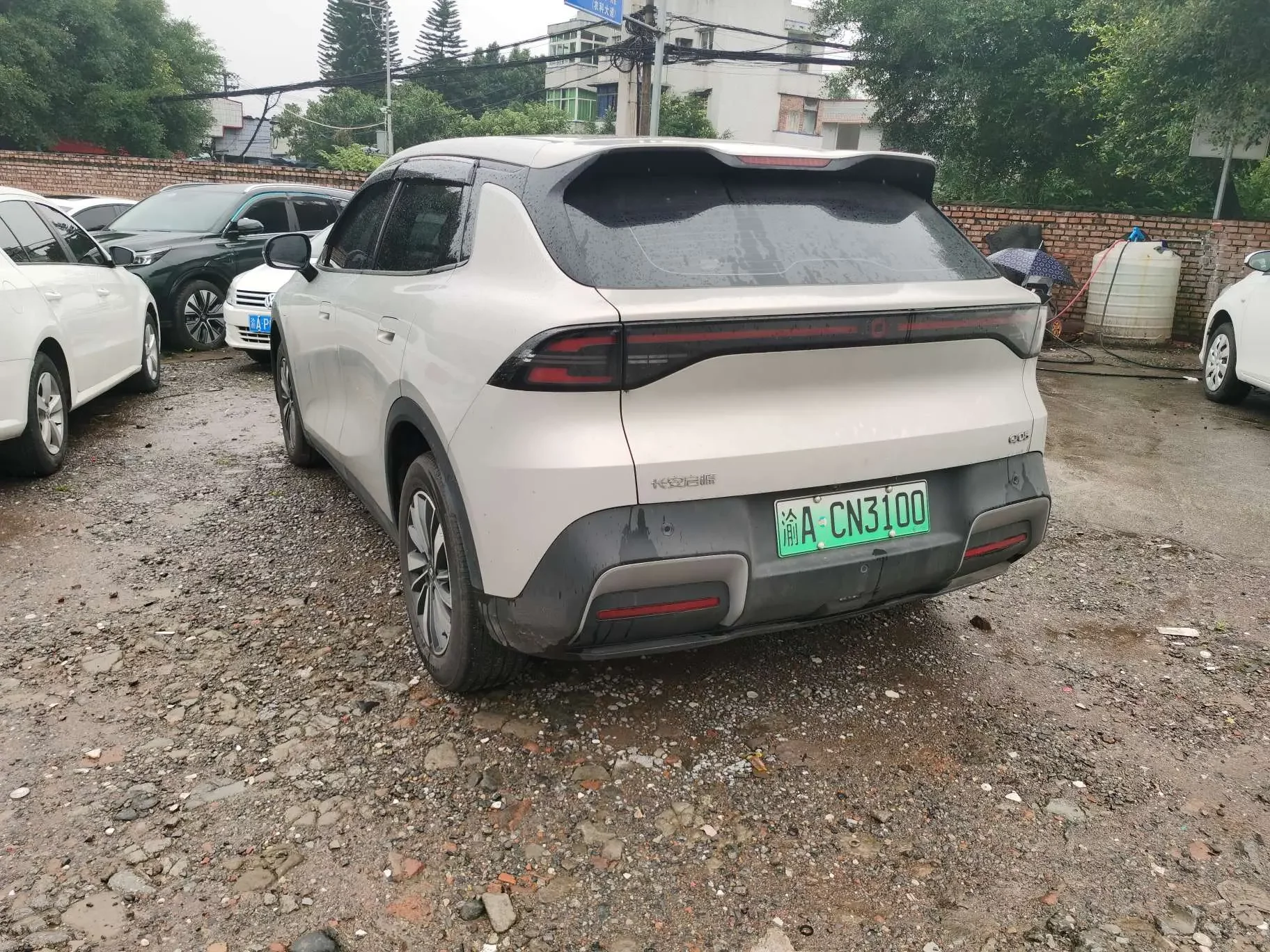 Changan Qiyuan Q05