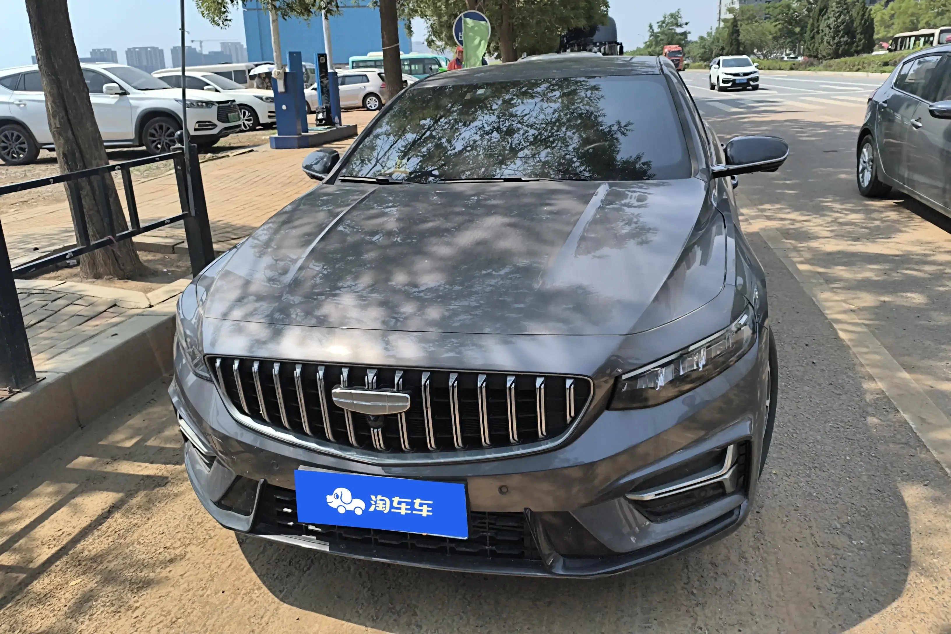Geely Preface