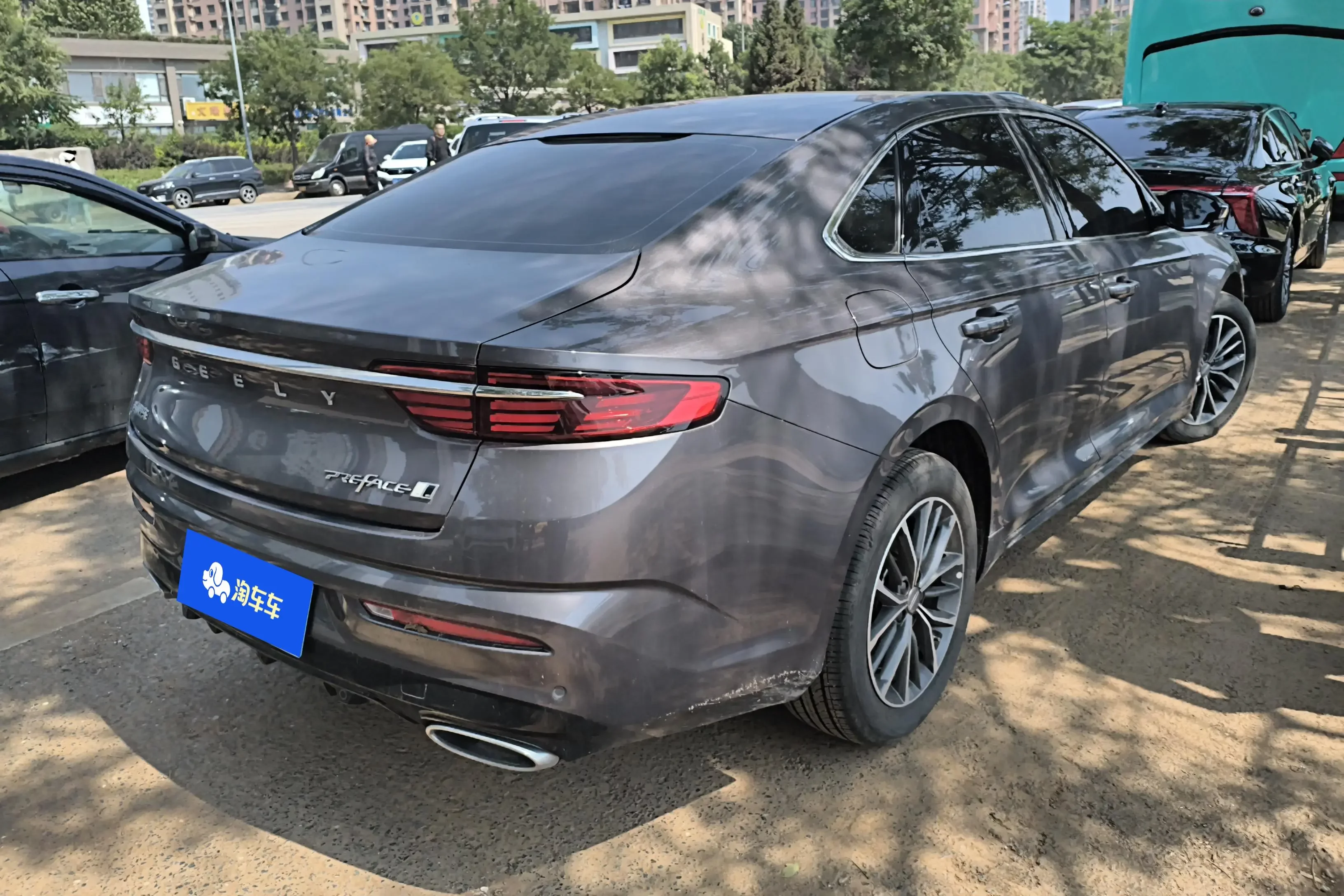 Geely Preface