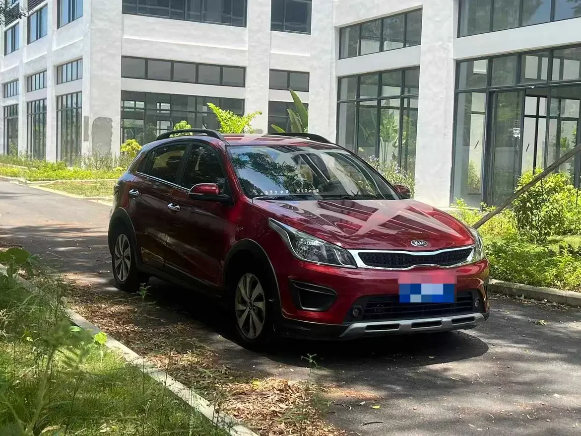 Kia KX CROSS