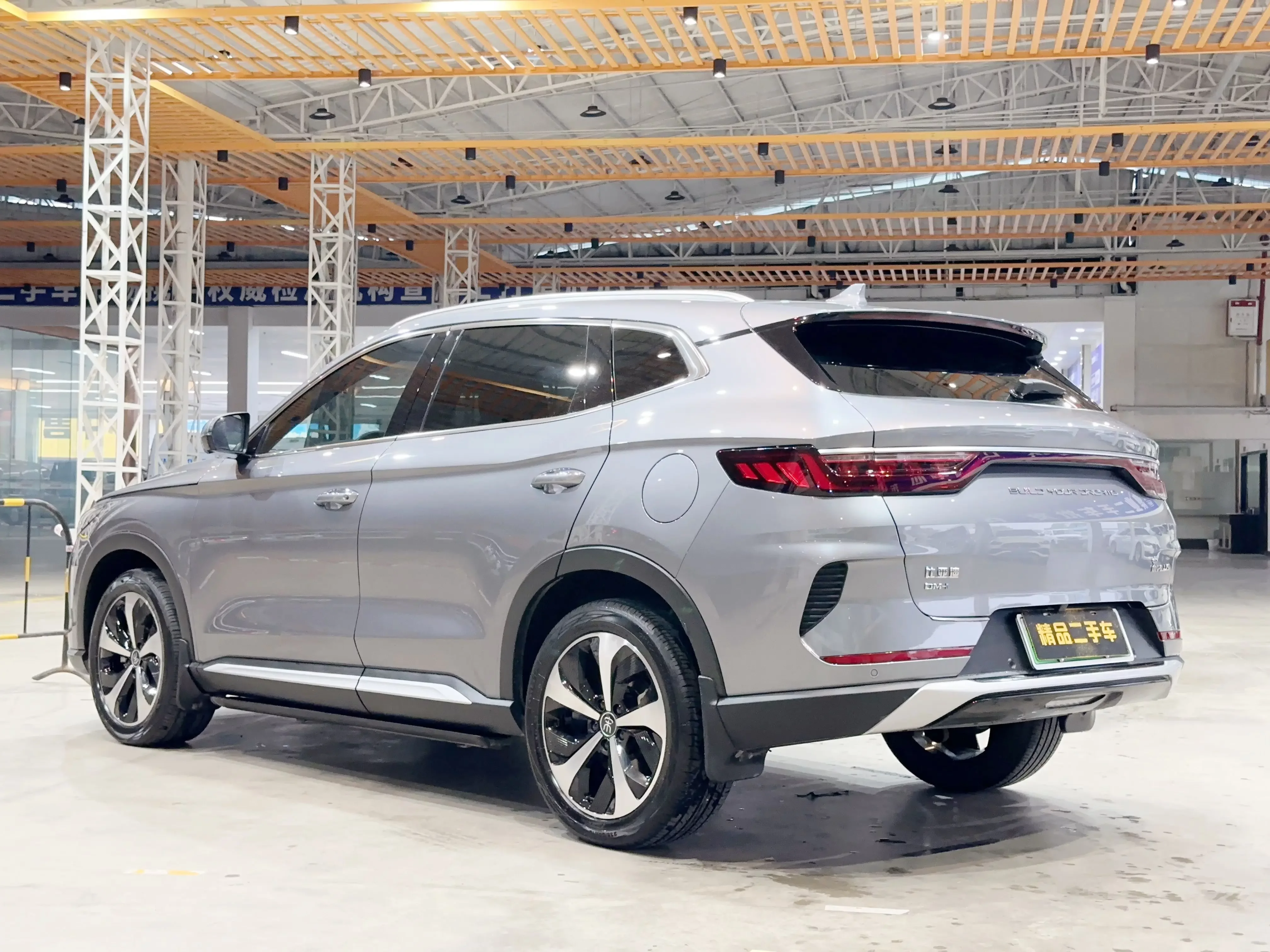 BYD Song PLUS DM