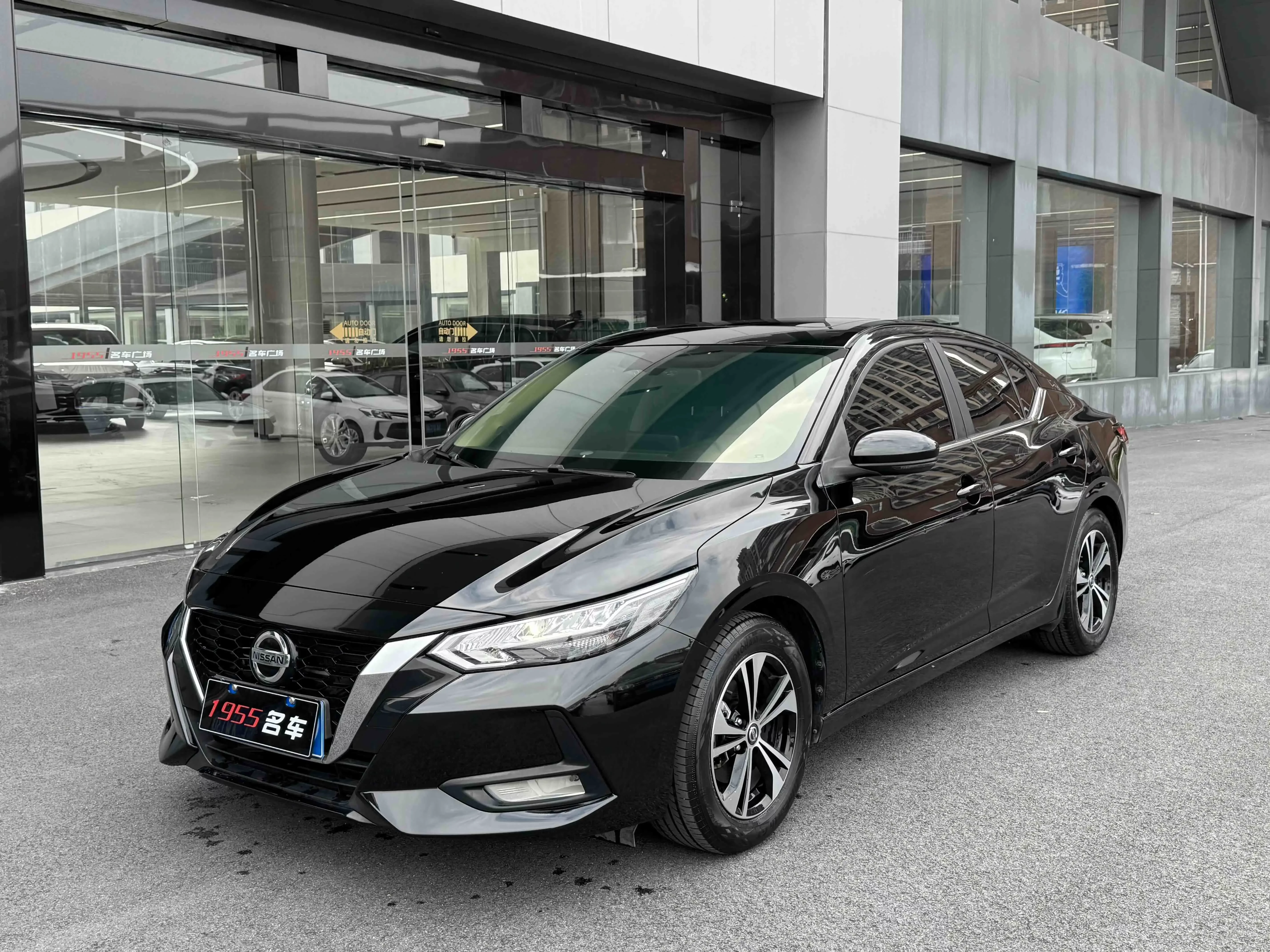 Nissan Sylphy