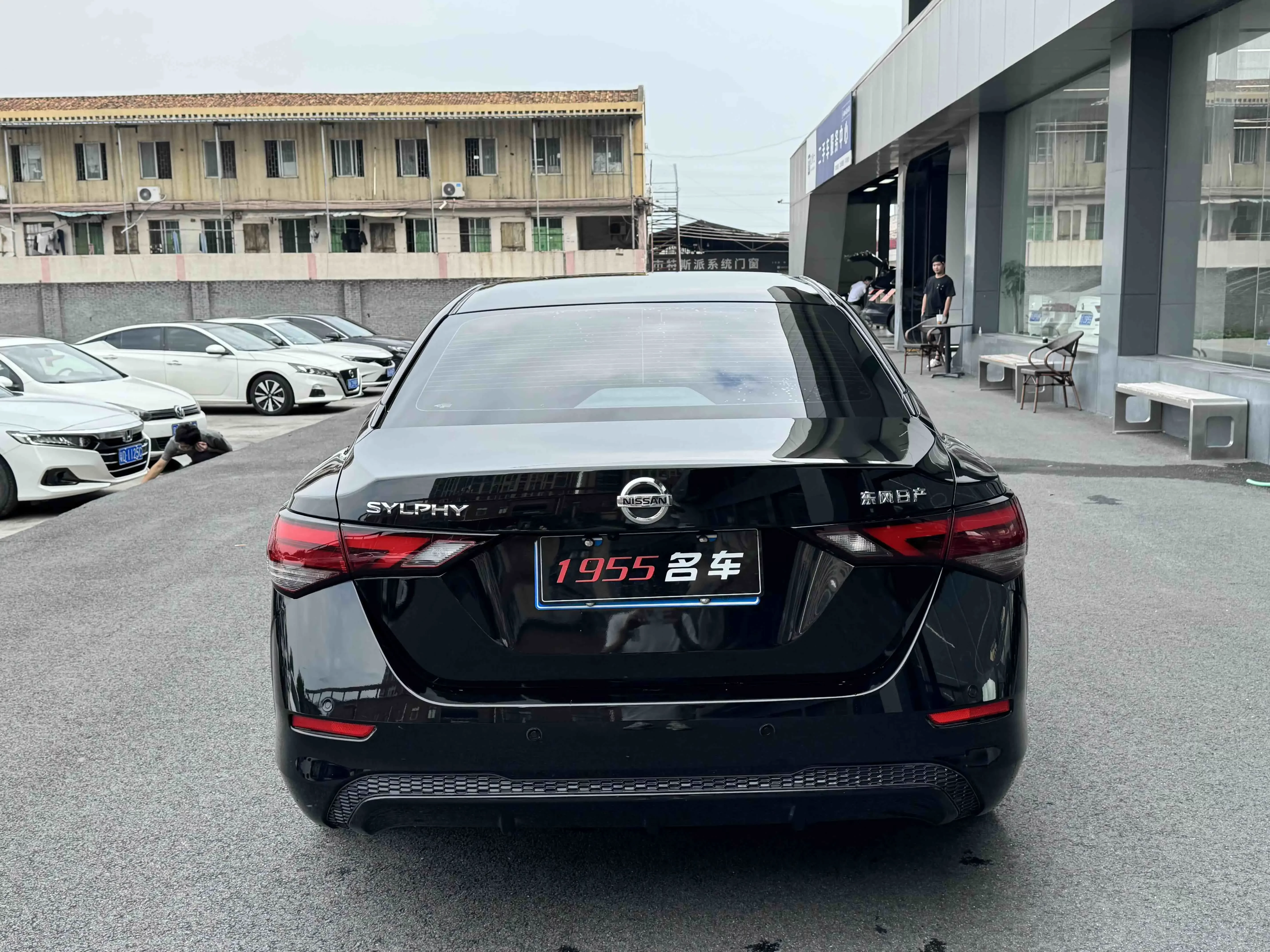 Nissan Sylphy