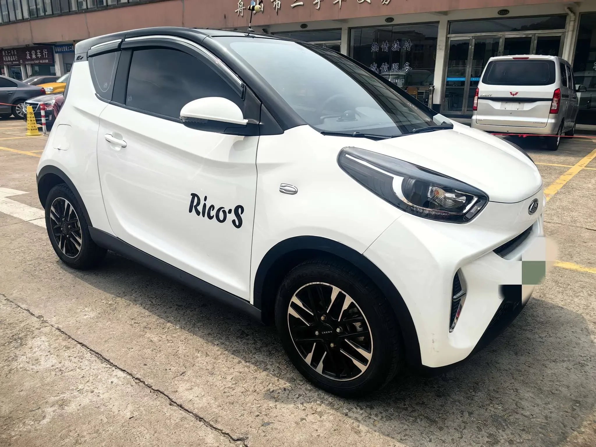 Chery QQ little ant
