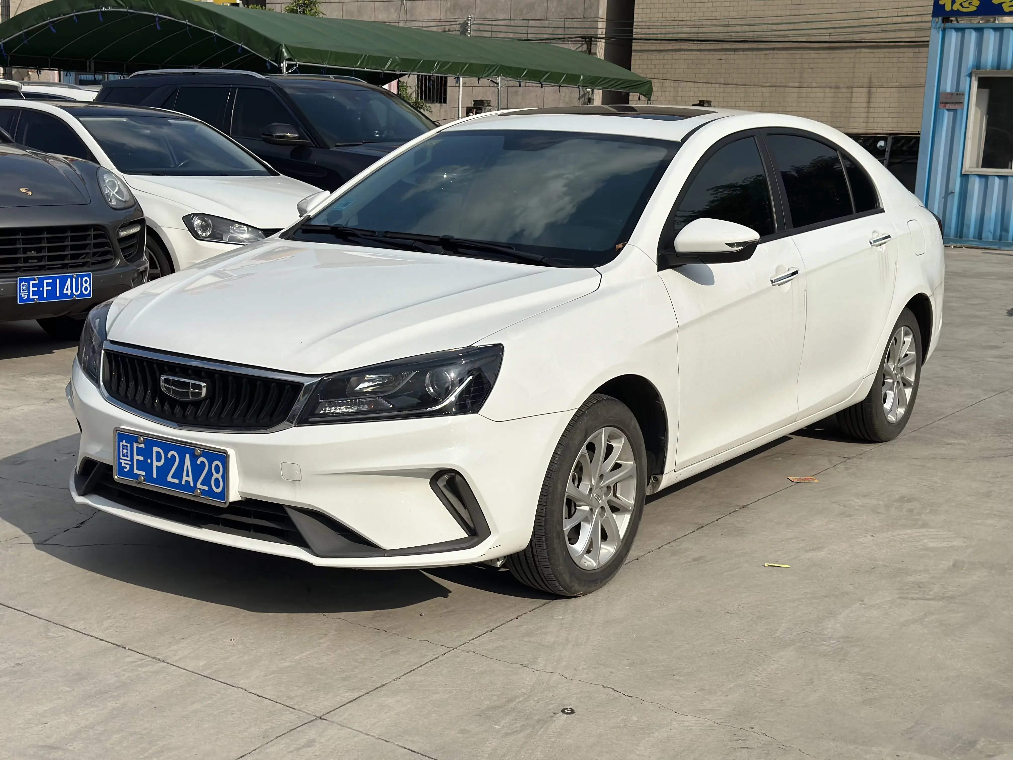 Geely emgrand
