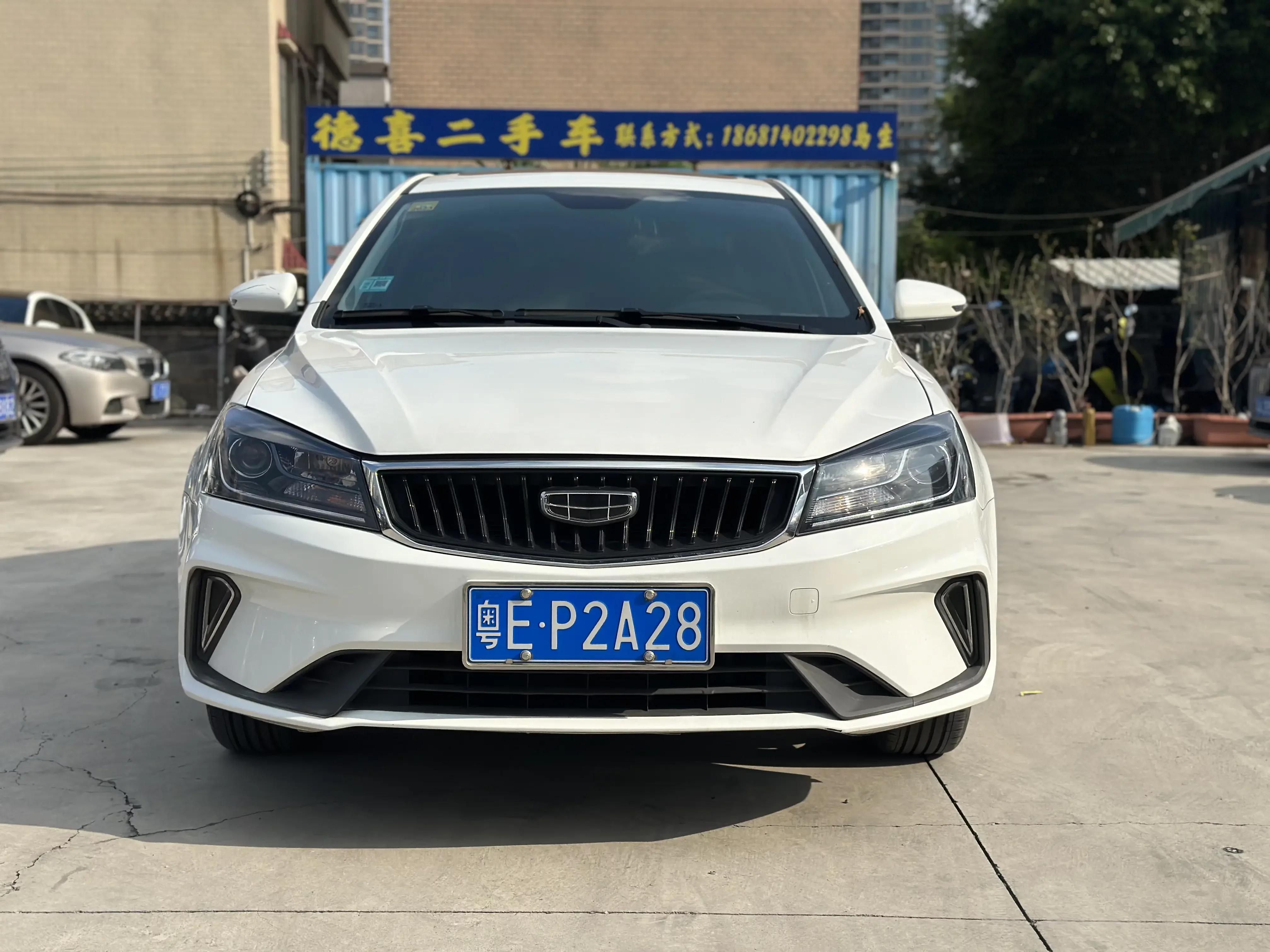 Geely emgrand