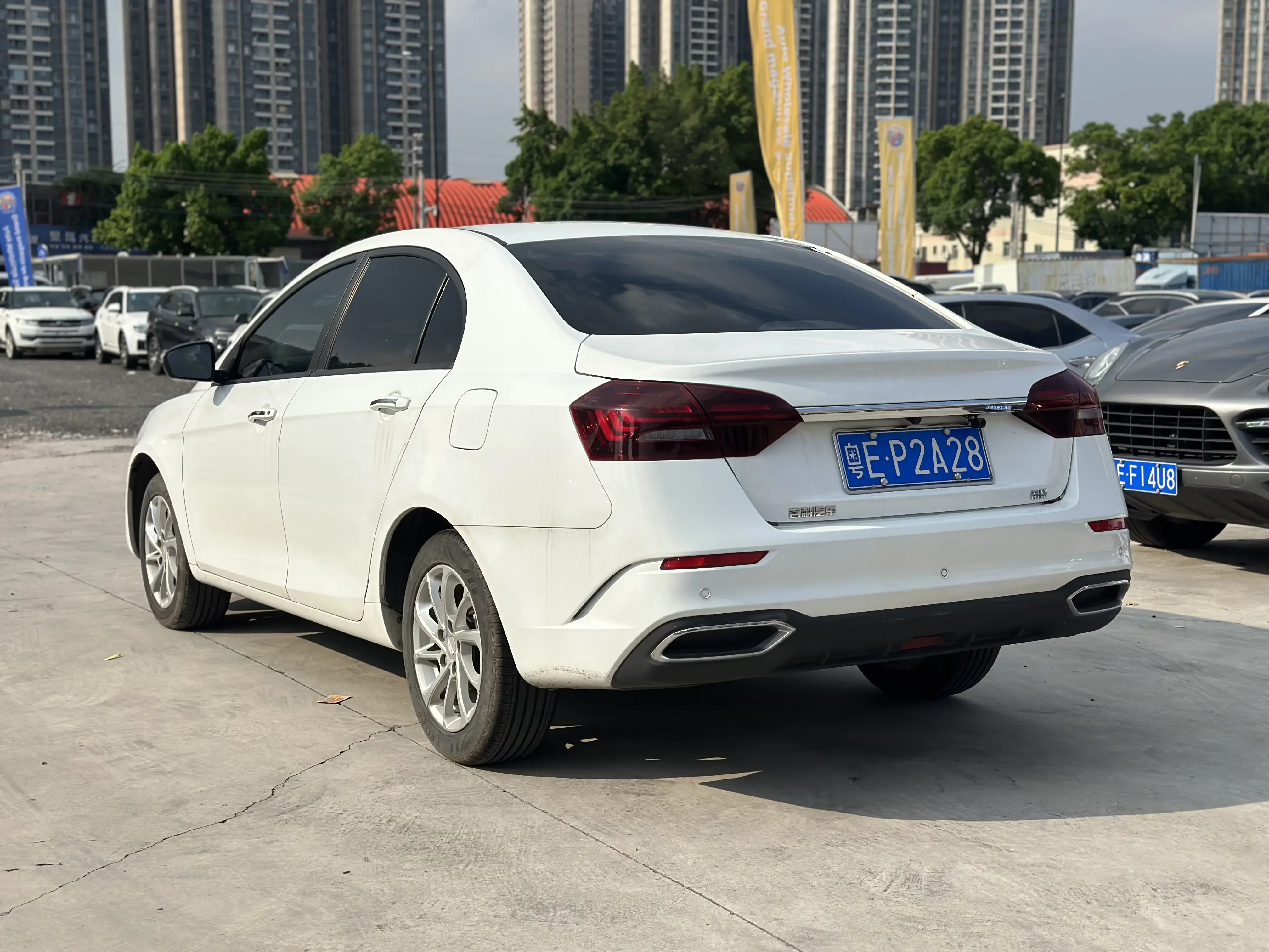 Geely emgrand