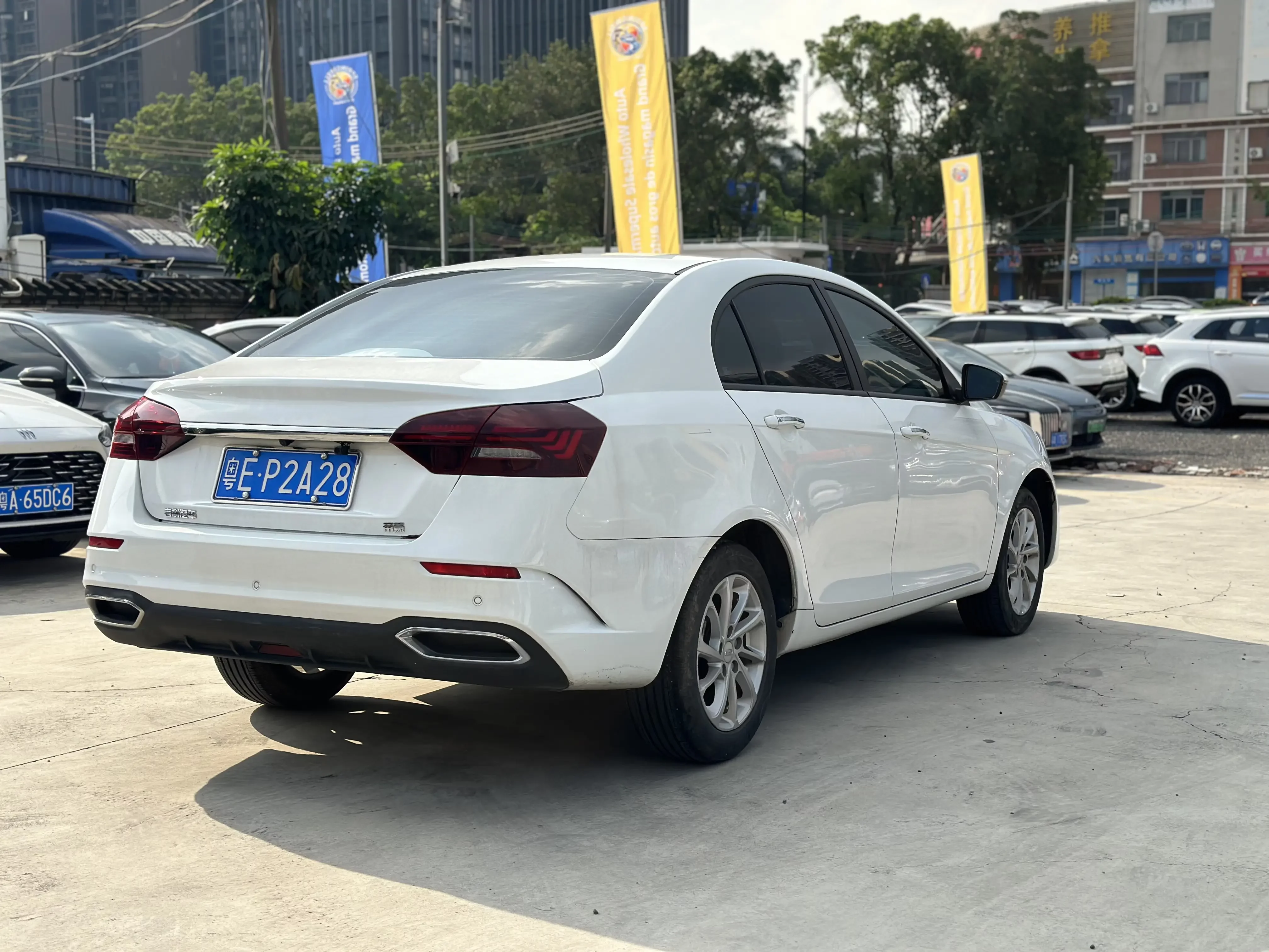 Geely emgrand