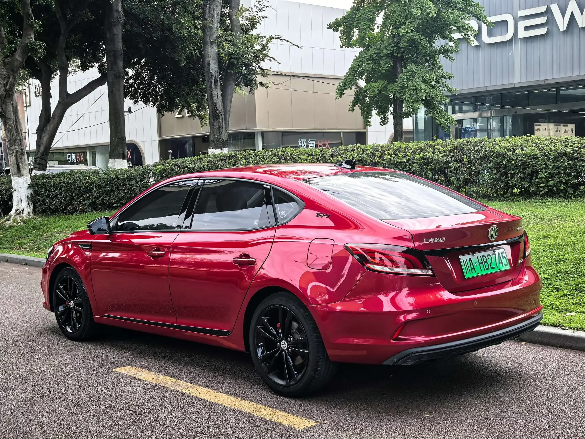MG 6 PHEV