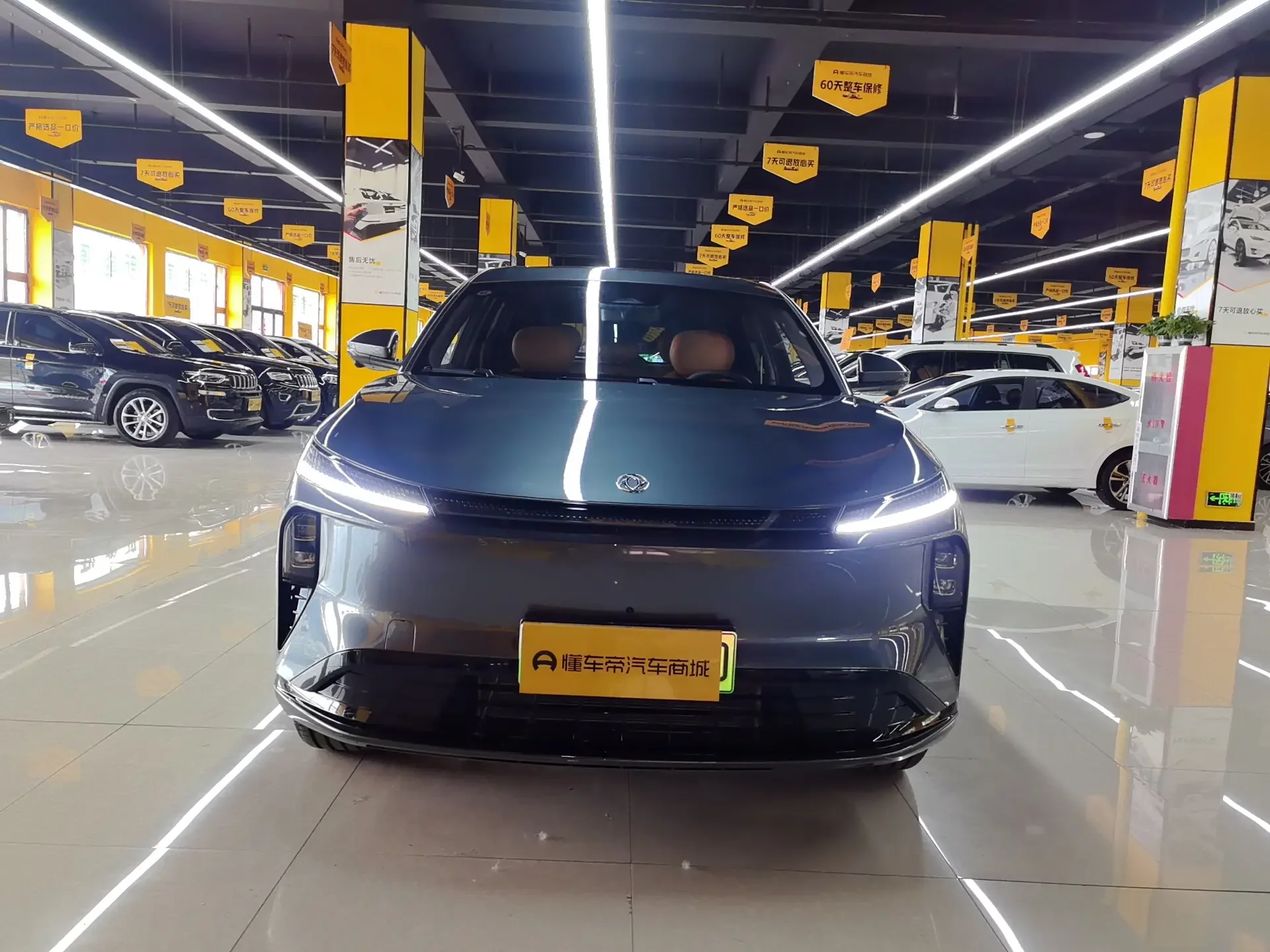 Dongfeng Fengshen L8 PHEV
