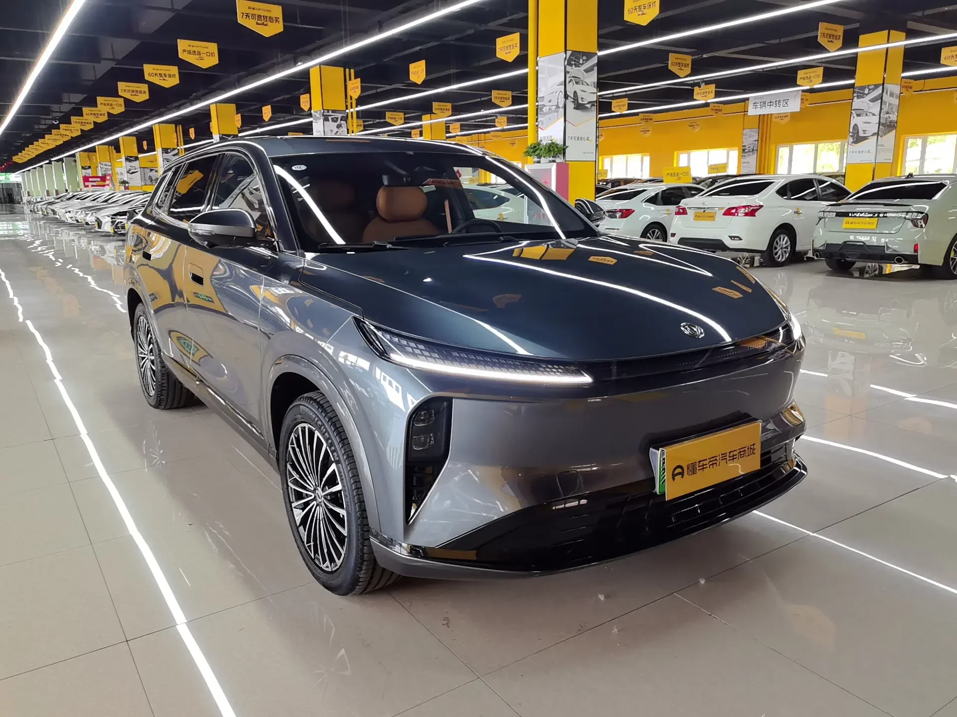Dongfeng Fengshen L8 PHEV
