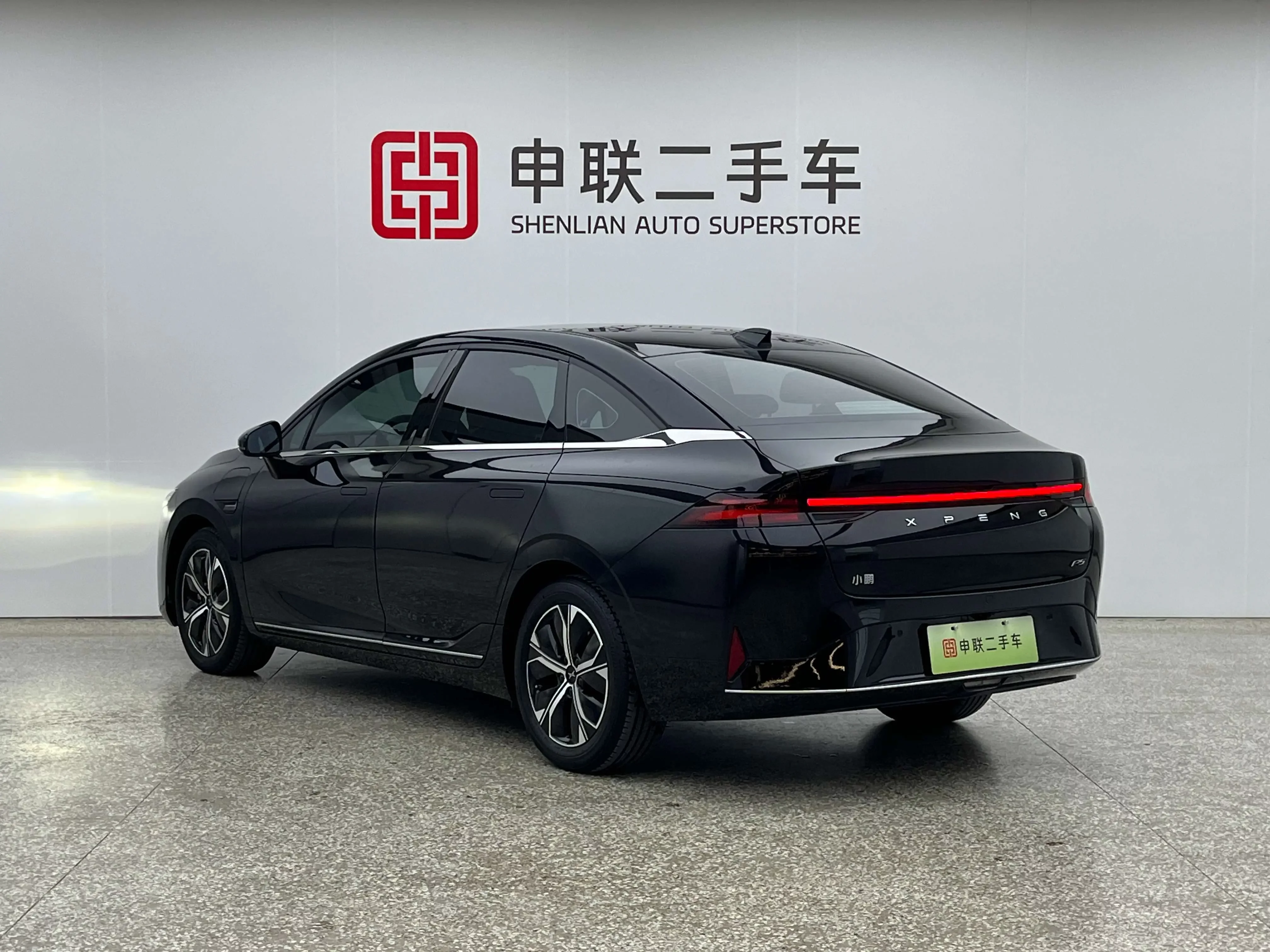 Xpeng P5