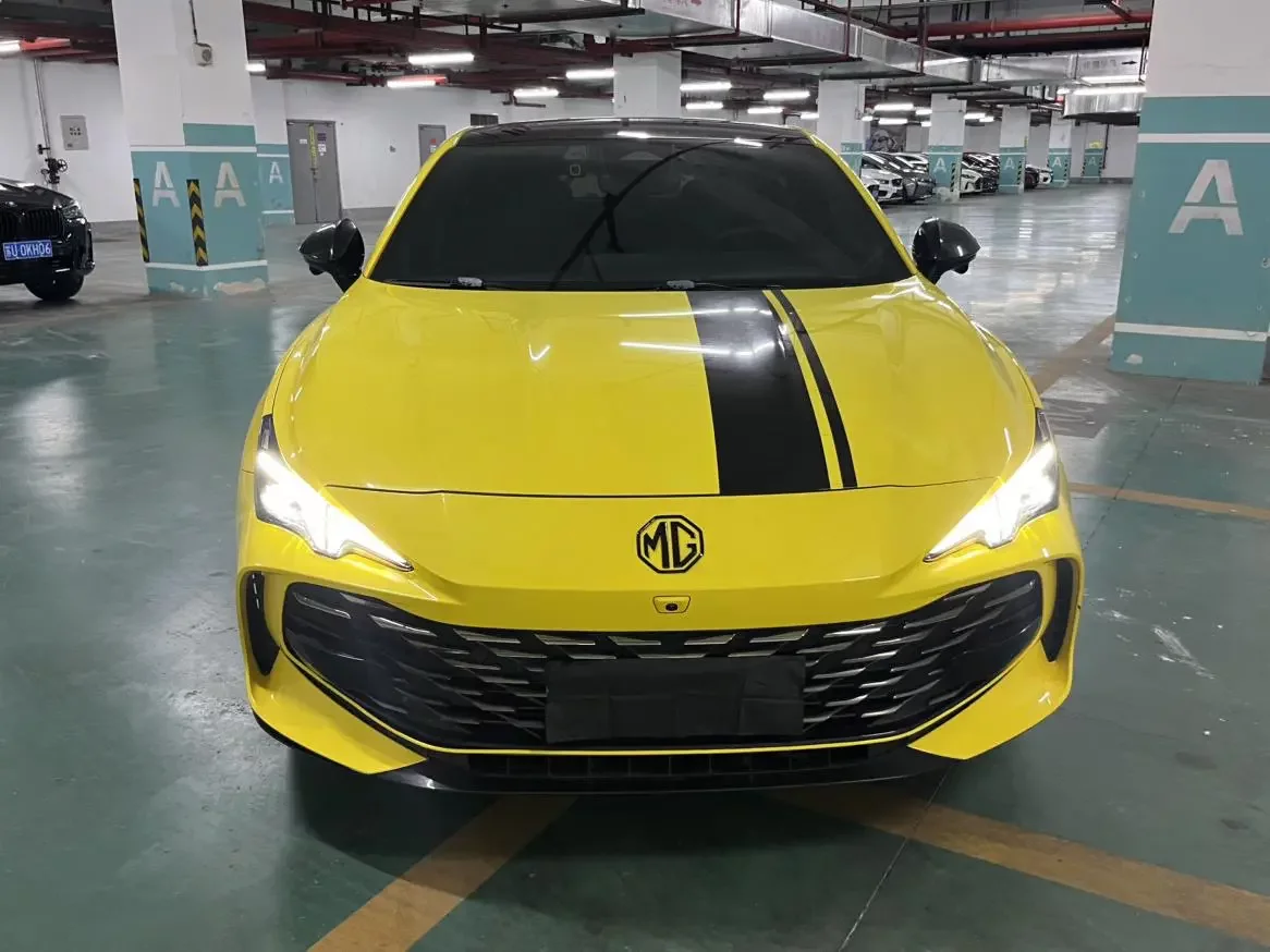 MG 7