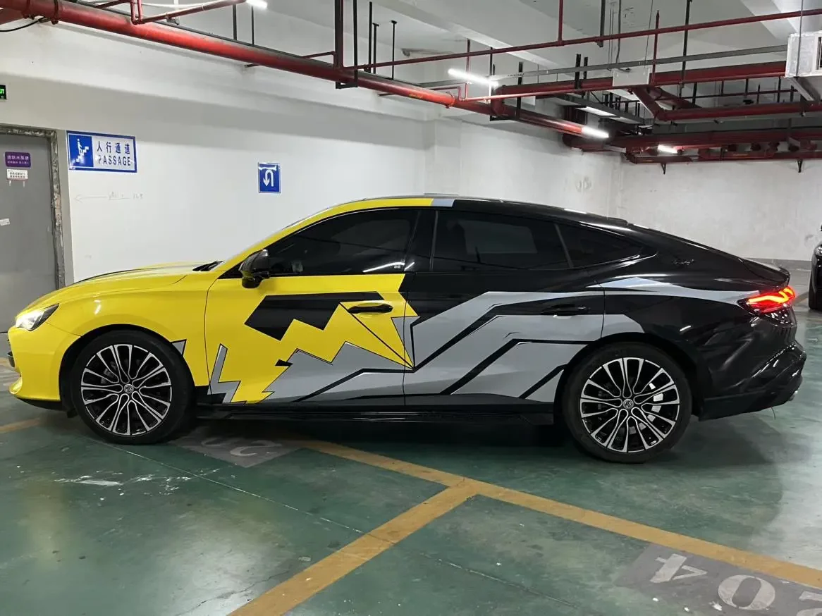 MG 7