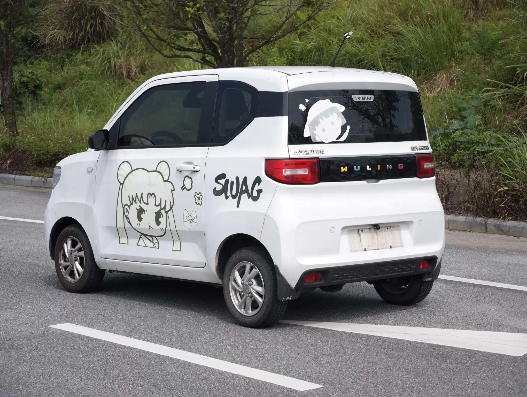 Wuling Hongguang MINIEV