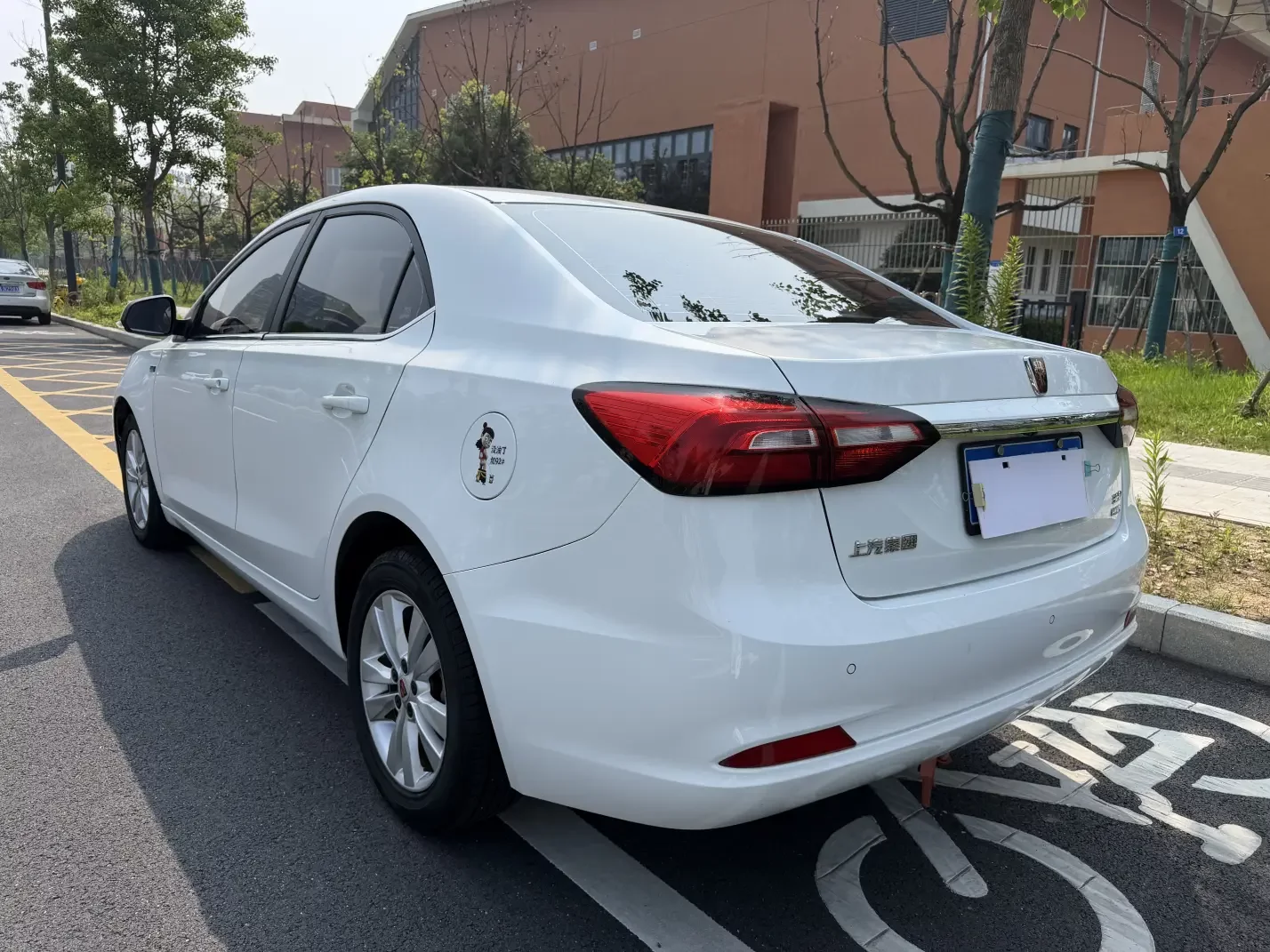 Roewe 360