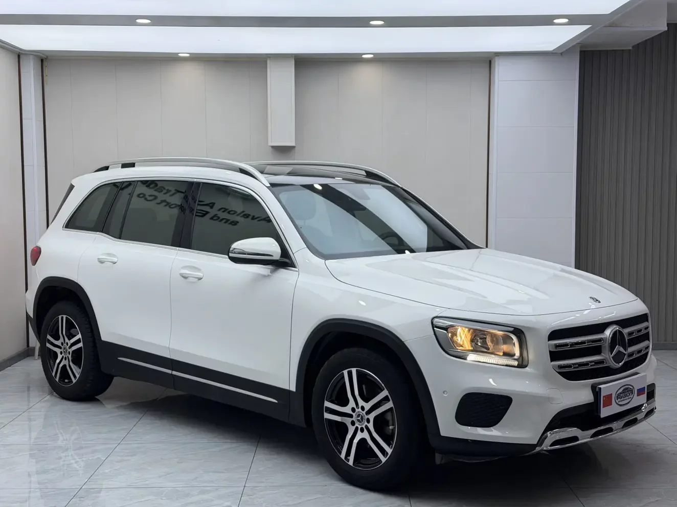 Mercedes-Benz GLB