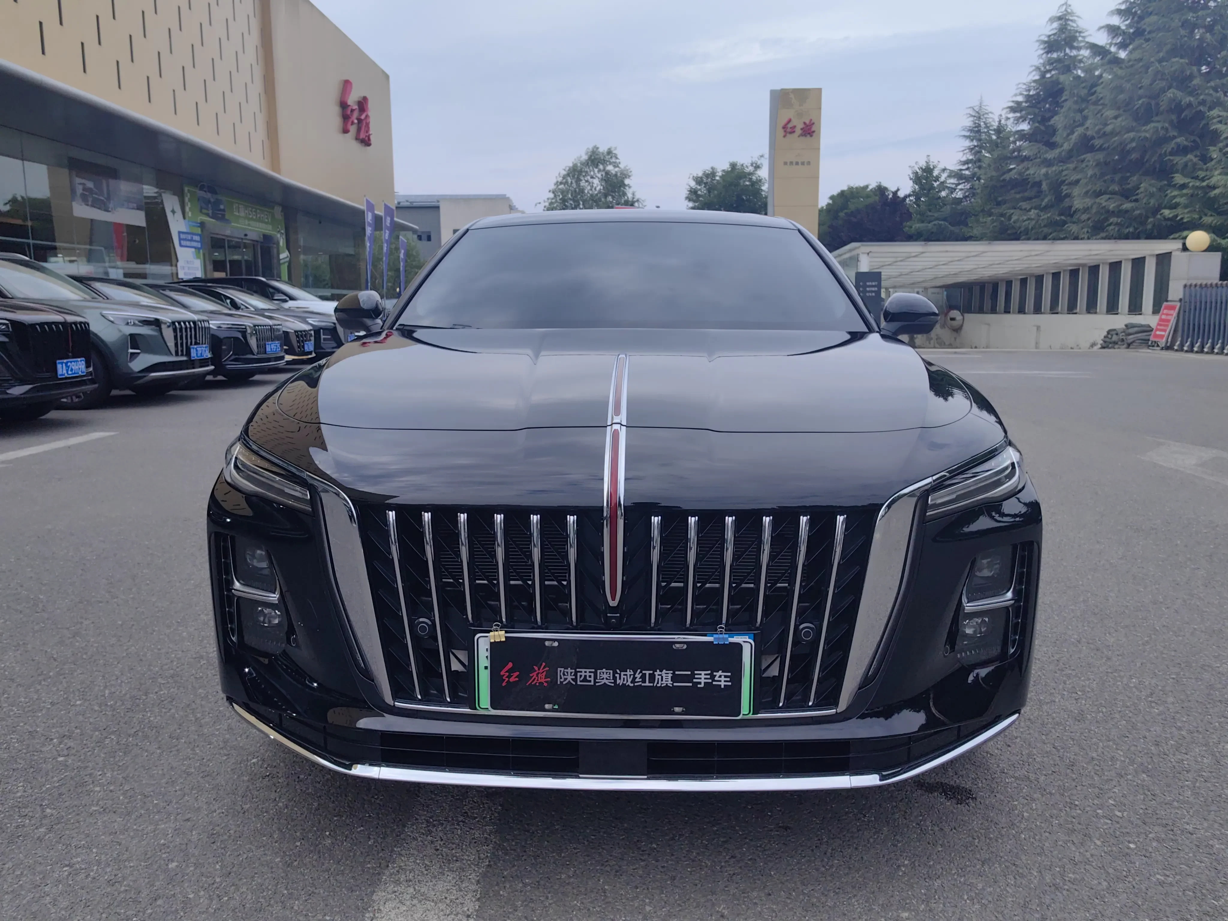 Hongqi H5 PHEV