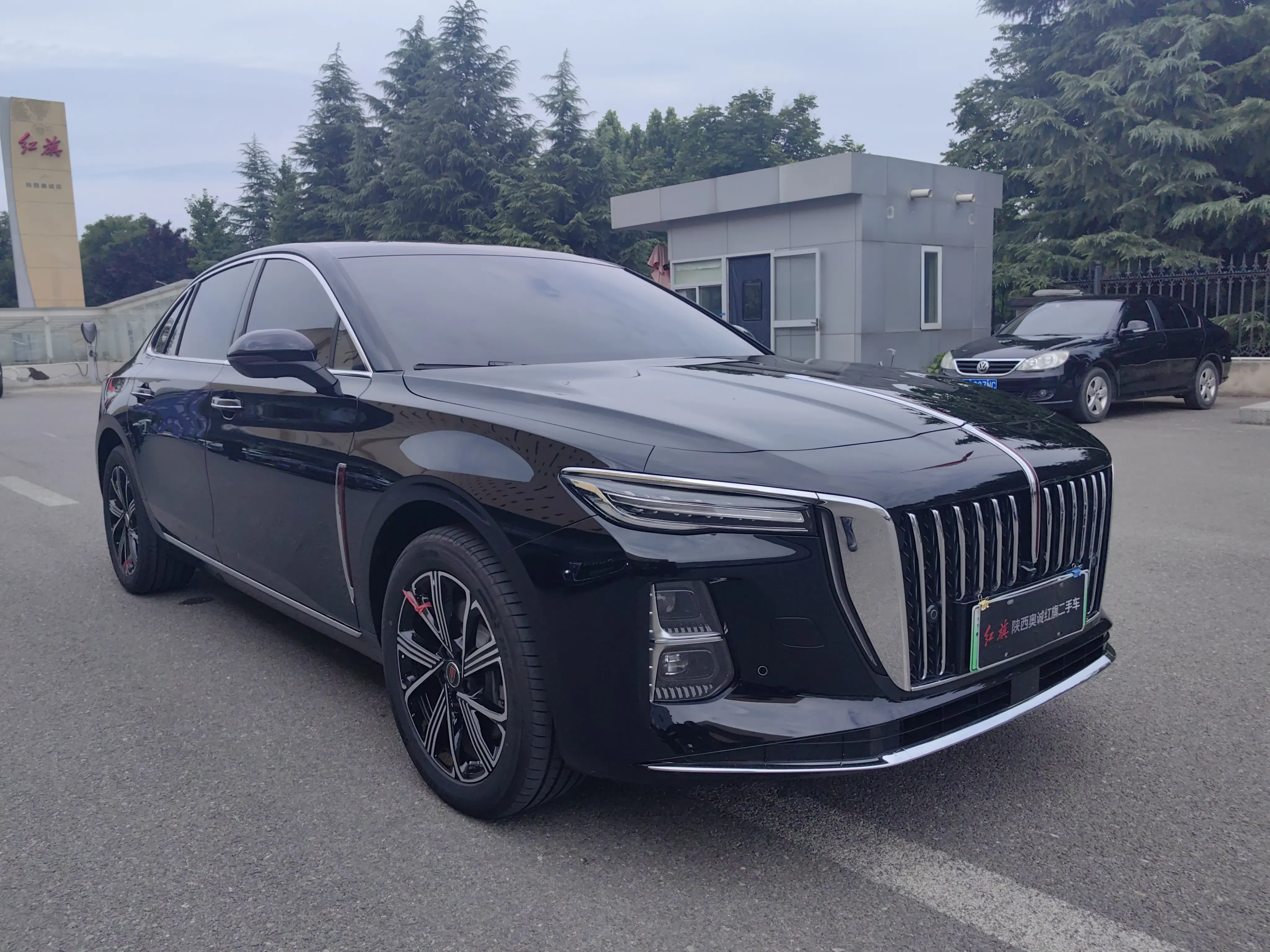 Hongqi H5 PHEV